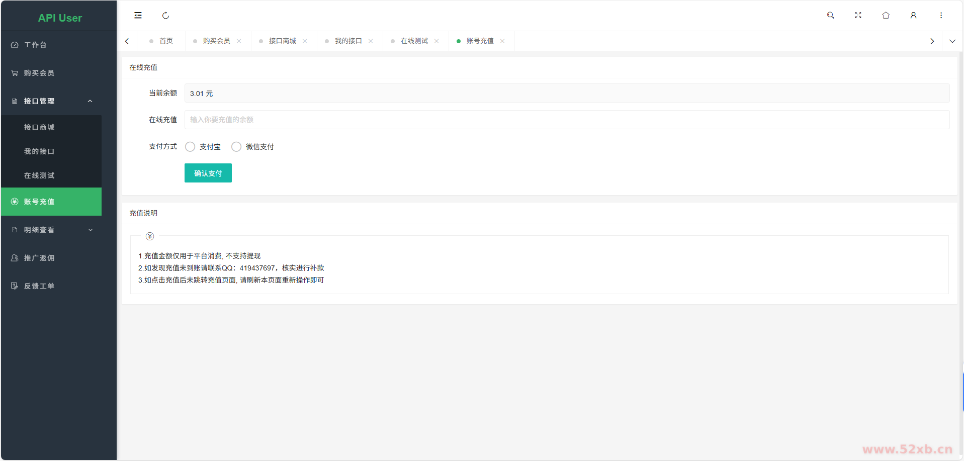 1768558157987510.png 7.png