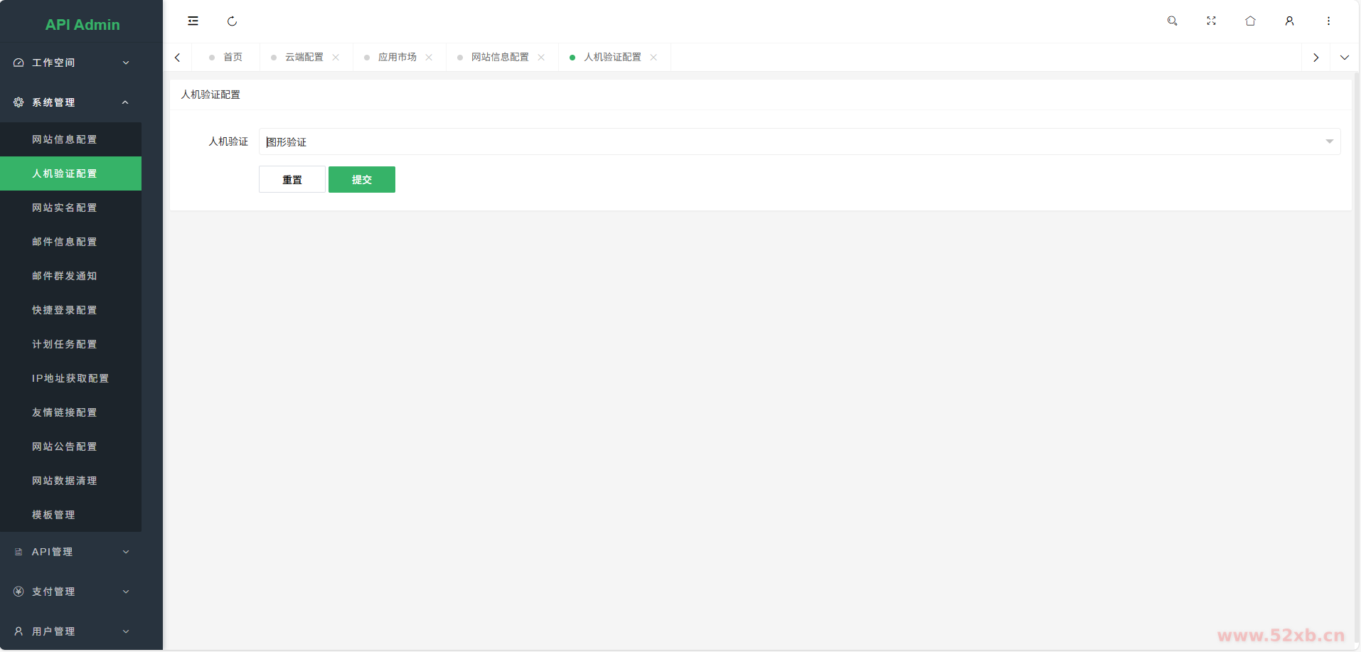 1768558199616759.png 14.png