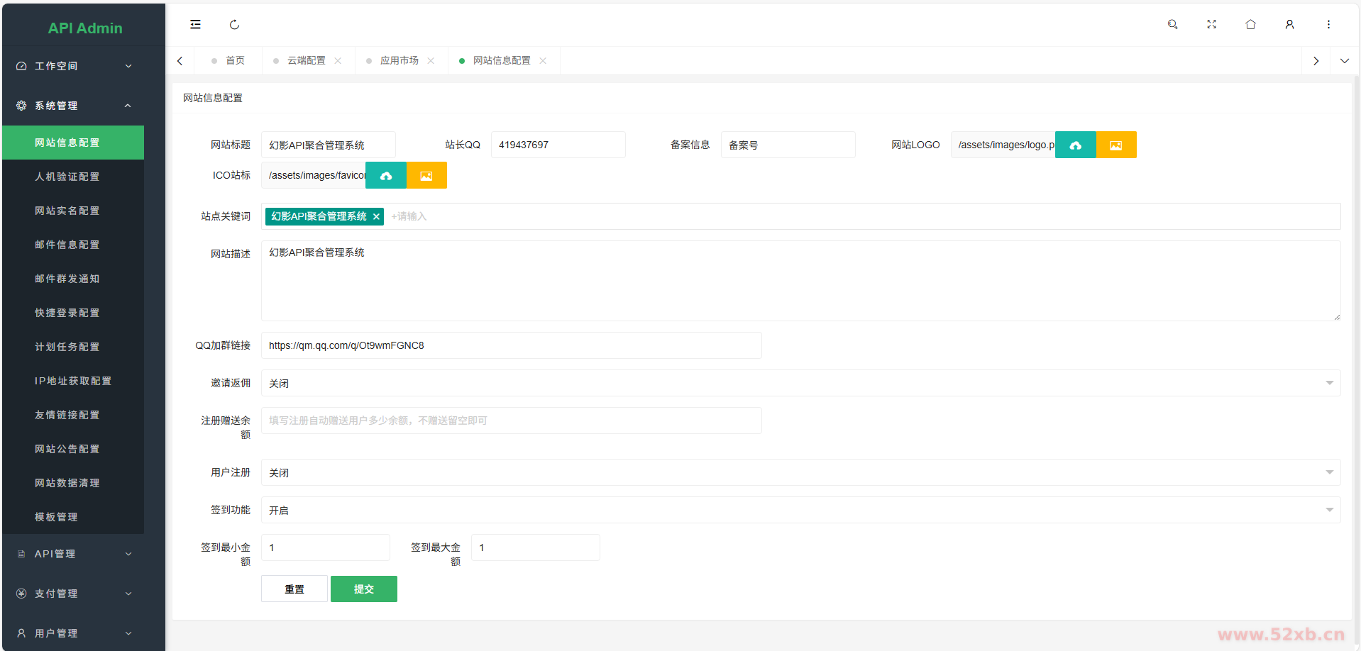 1768558194131409.png 13.png