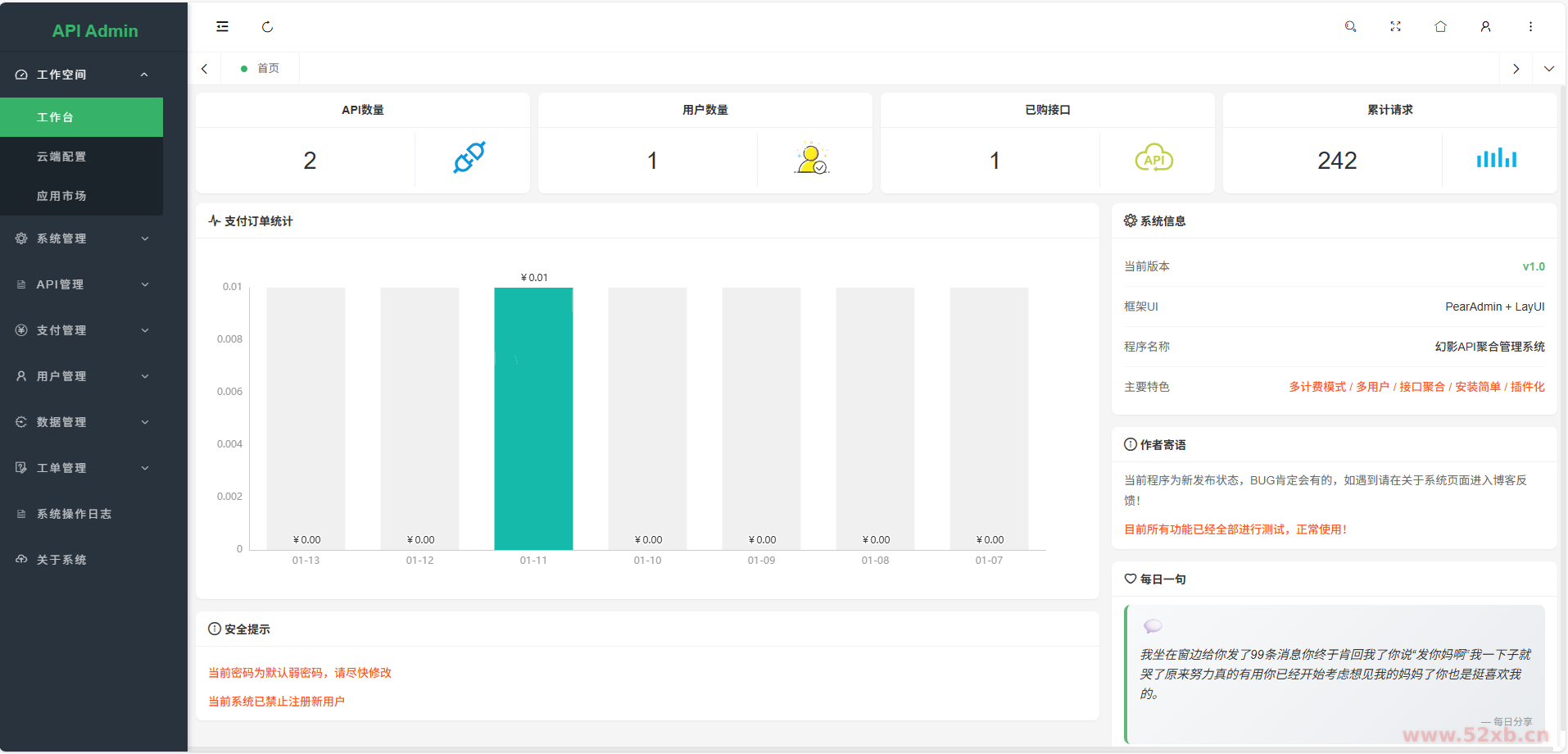 1768558178400817.png 11.png