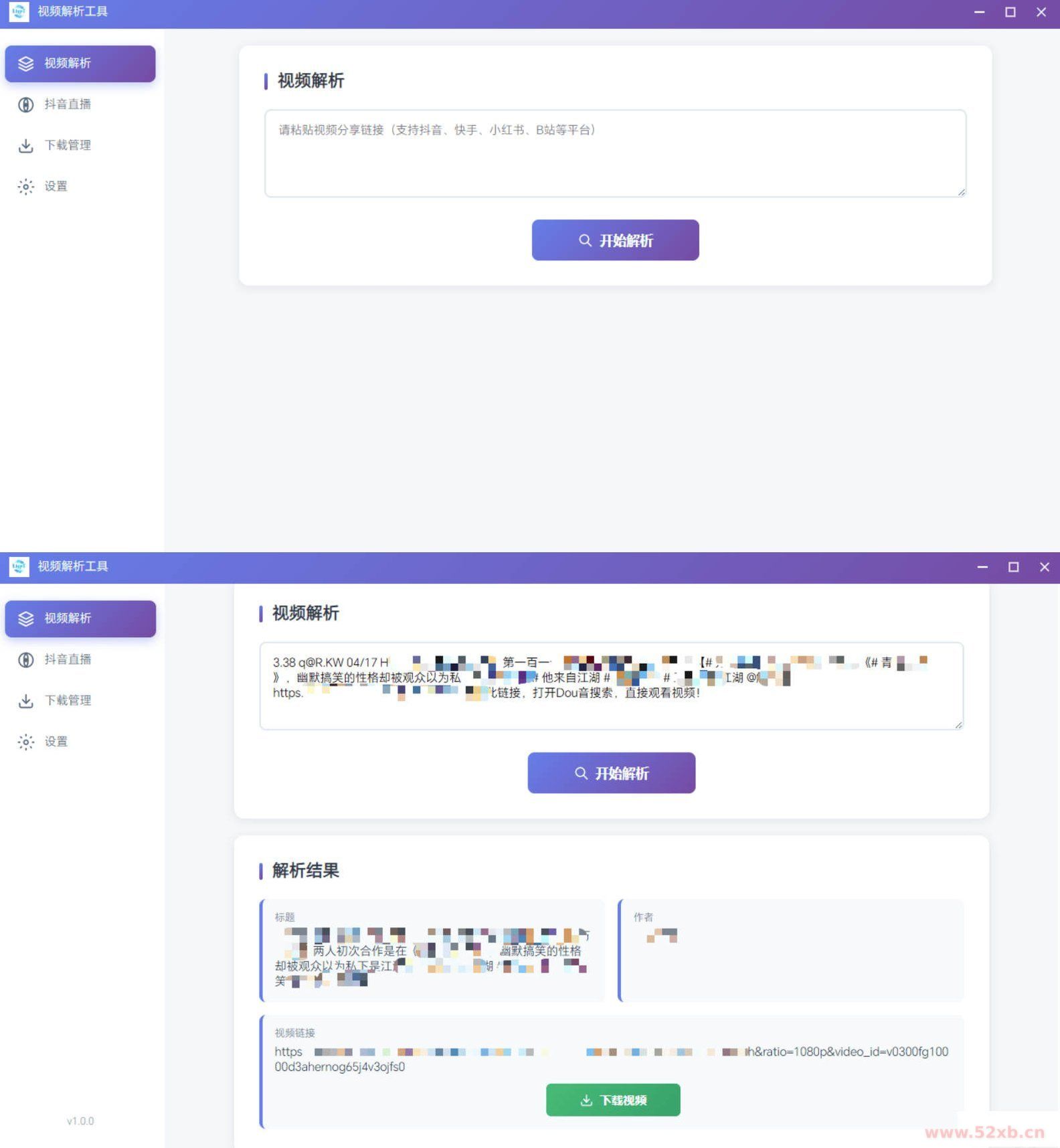 1767704034547844.jpeg 1.jpeg