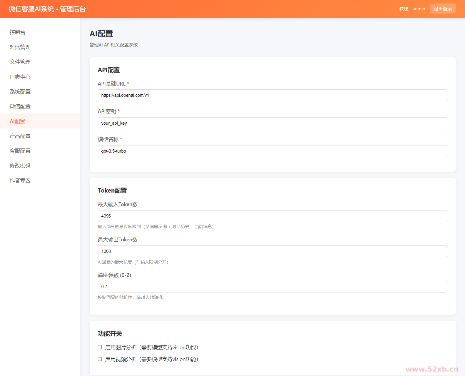 1767261025589362.png 4.png