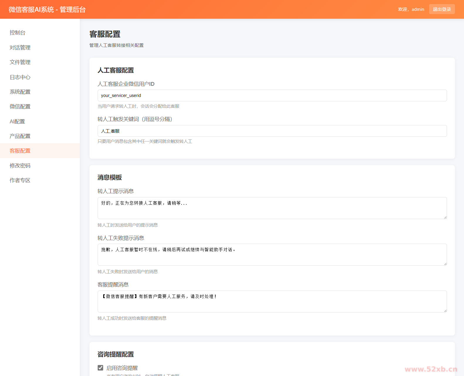 1767261030542359.png 5.png