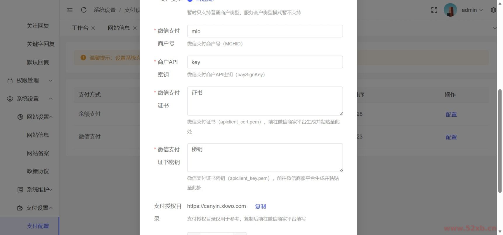 1765215022761144.jpg 4.jpg