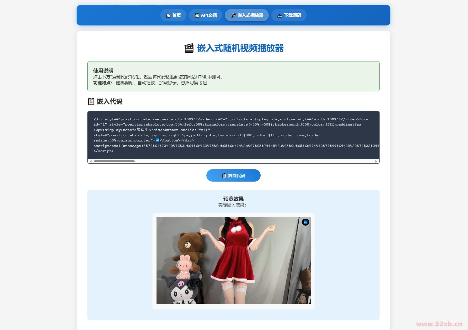 1763728833511895.jpg 2.jpg