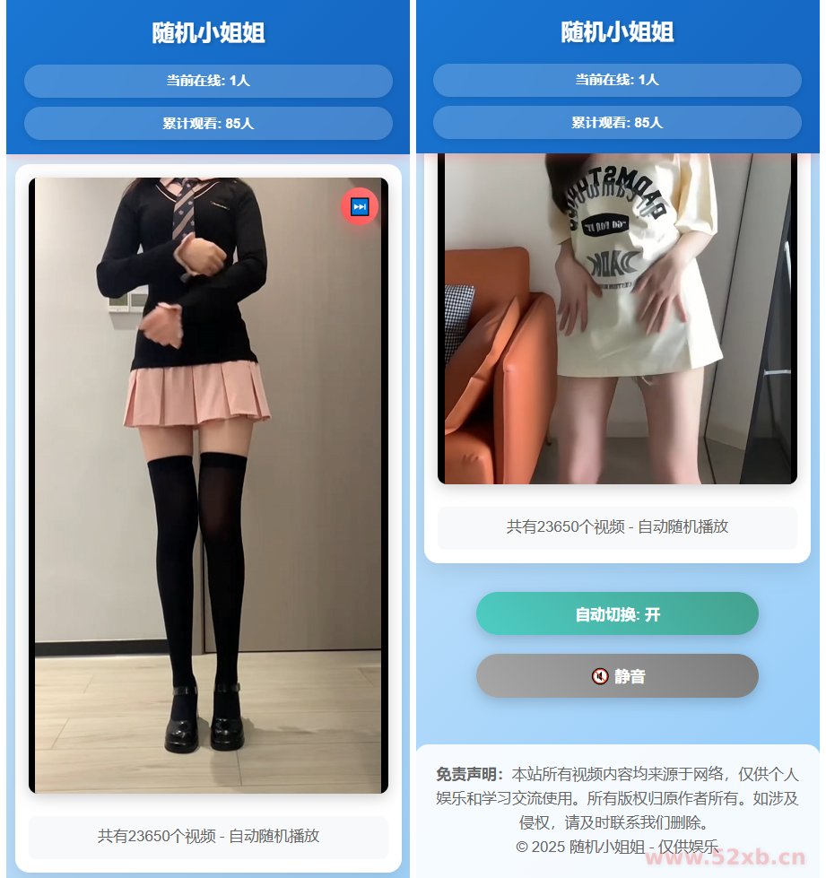 1763313456644620.png 222.png