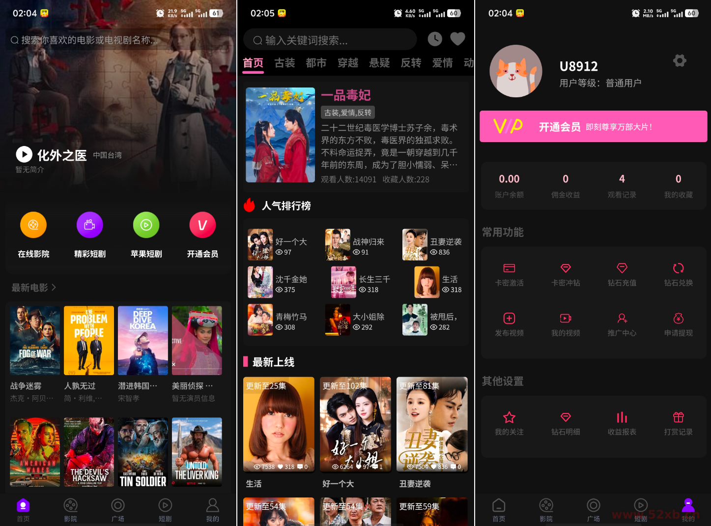 1762333264752380.png 111.png