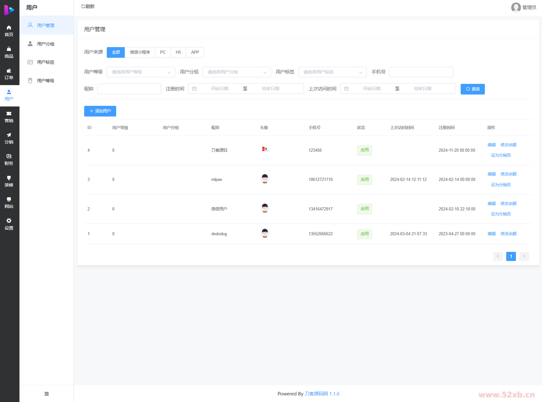 1762250378811193.png 6.png