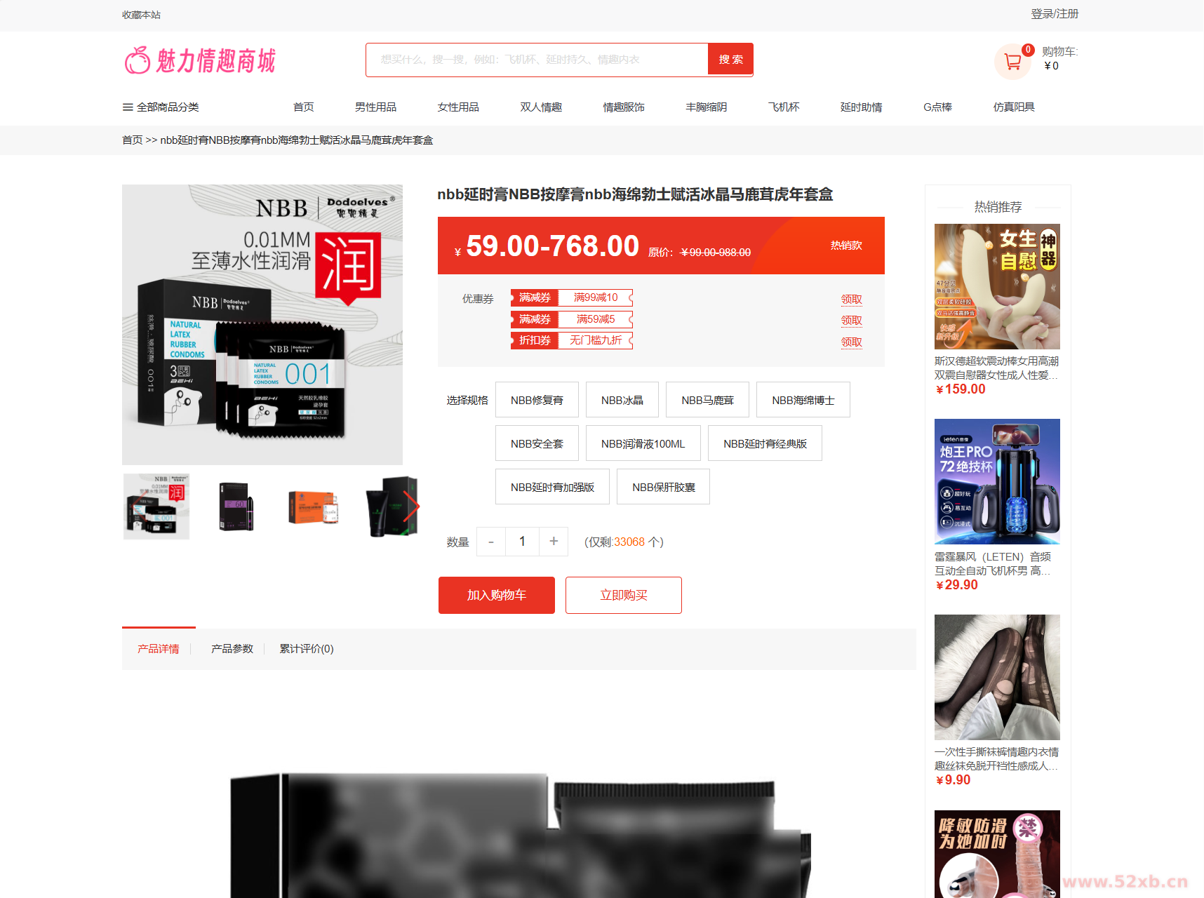 1762250354561171.png 2.png