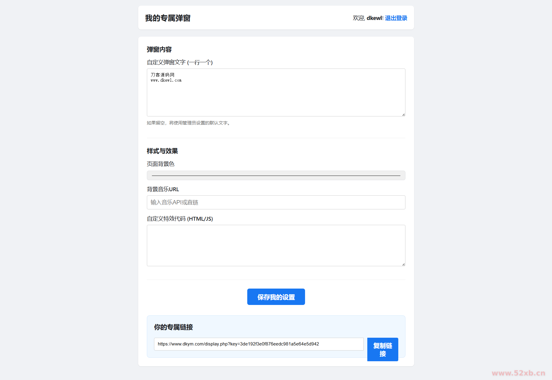 1762200804692711.png 3.png