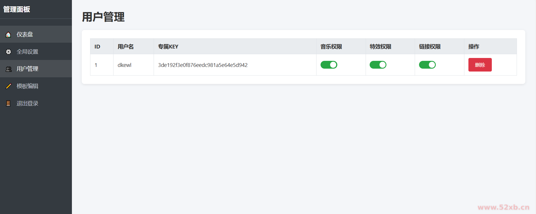 1762200823622938.png 9.png