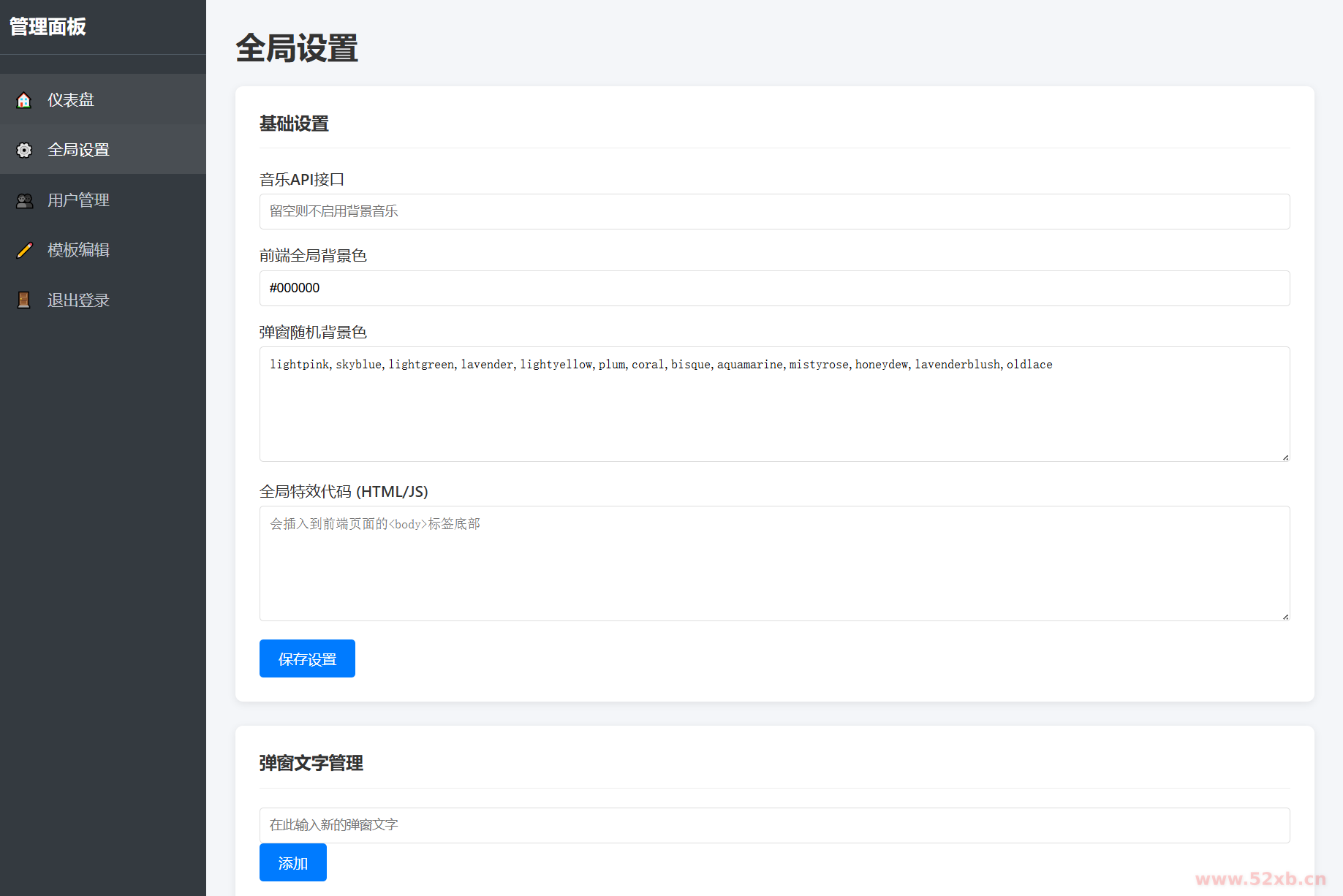 1762200813221638.png 7.png