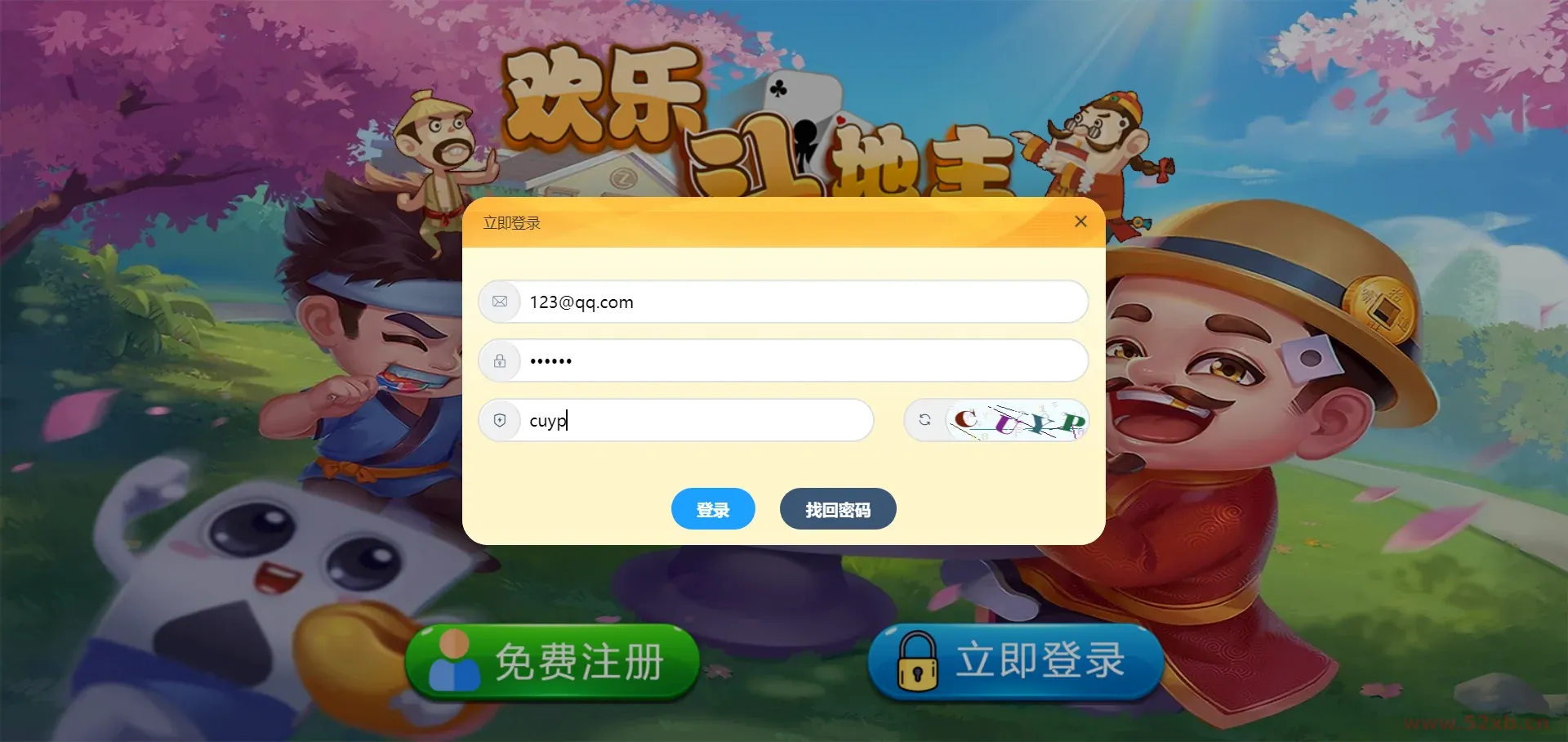 1761233413647123.webp 3.webp