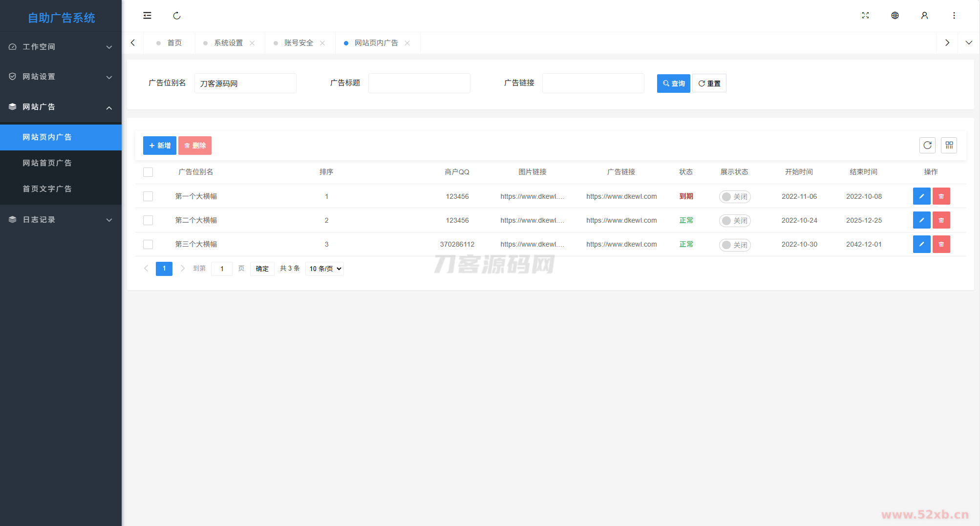 1760810008821101.png 3.png