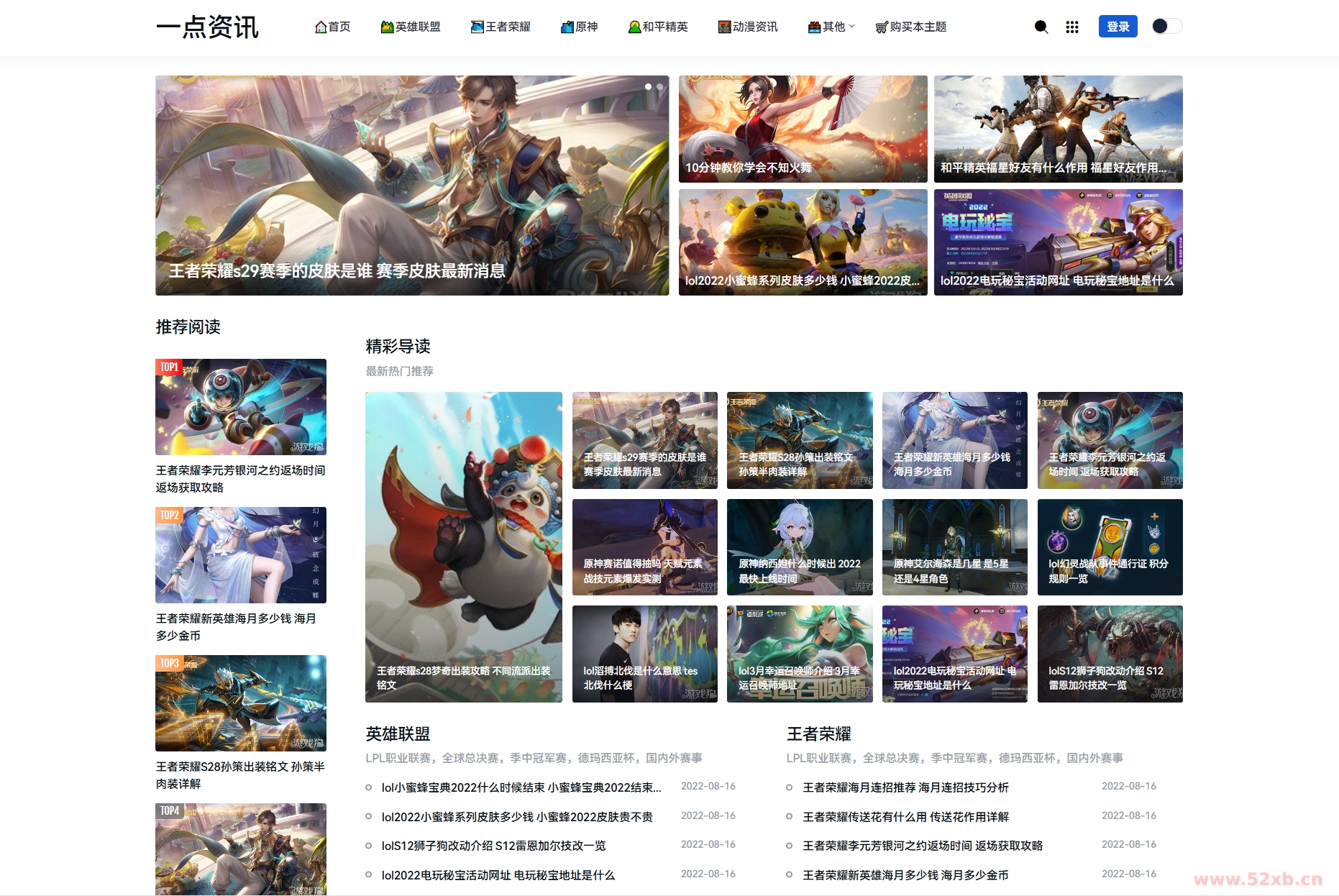 1759121099562070.png 1.png