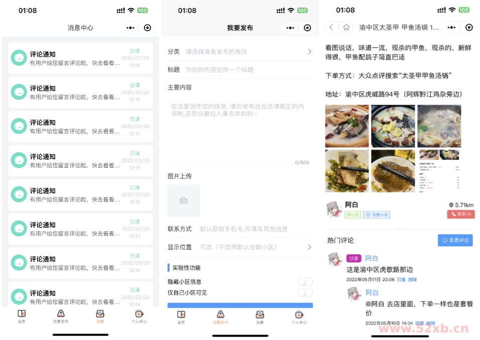 1758798308783965.png 333.png