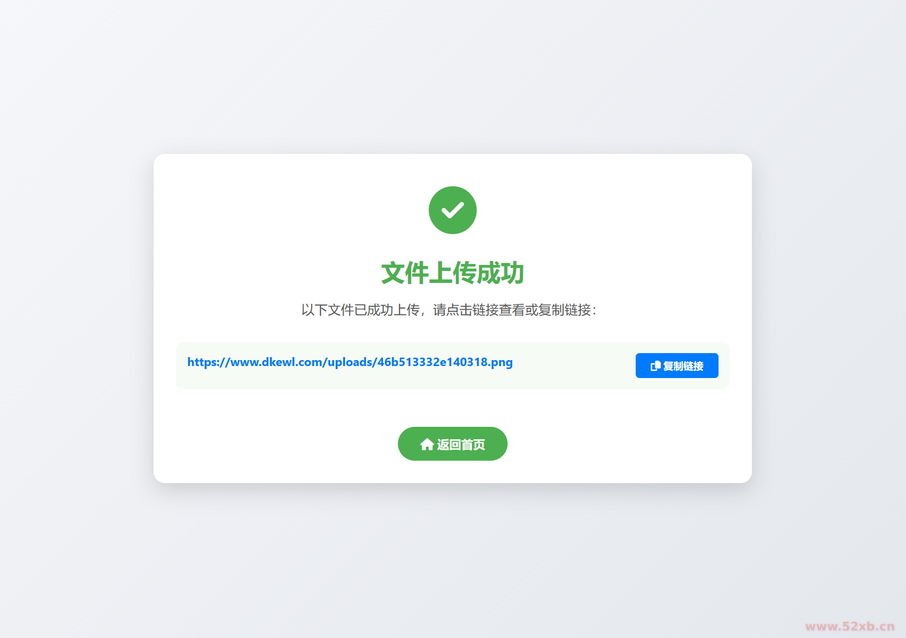 1757840793429713.png 2.png