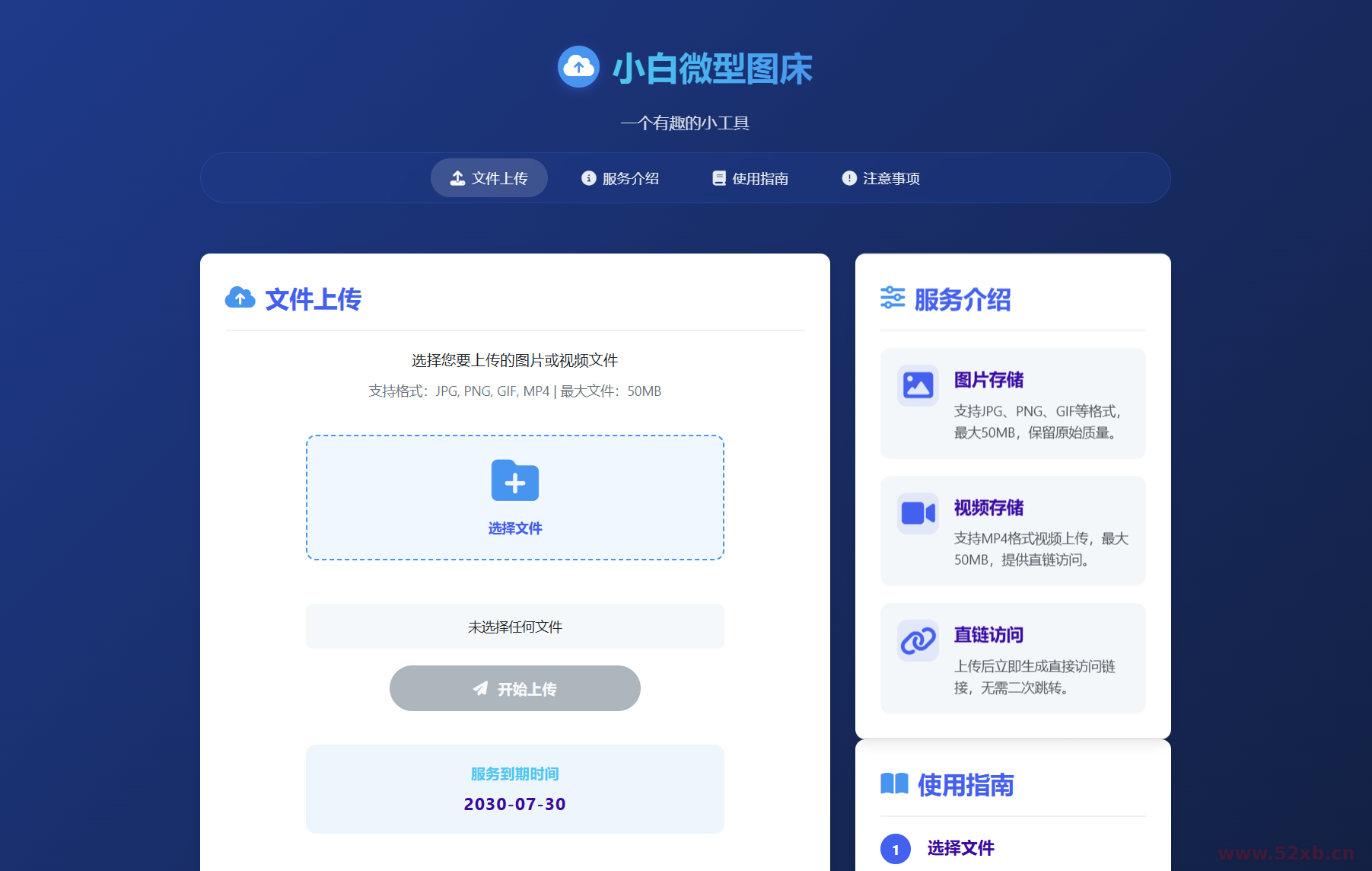 1757840784570675.png 1.png