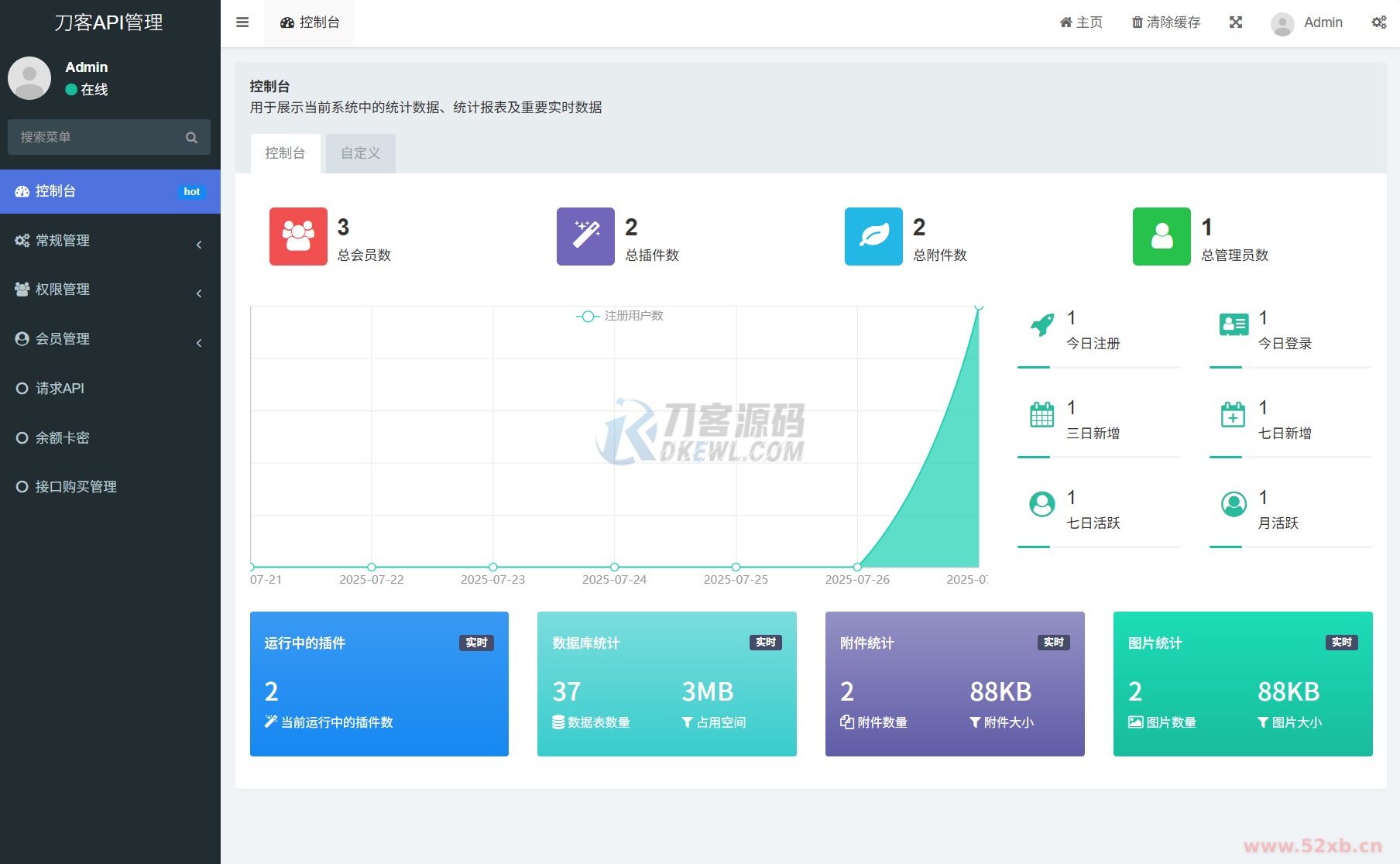 1753606418943209.png 4.png