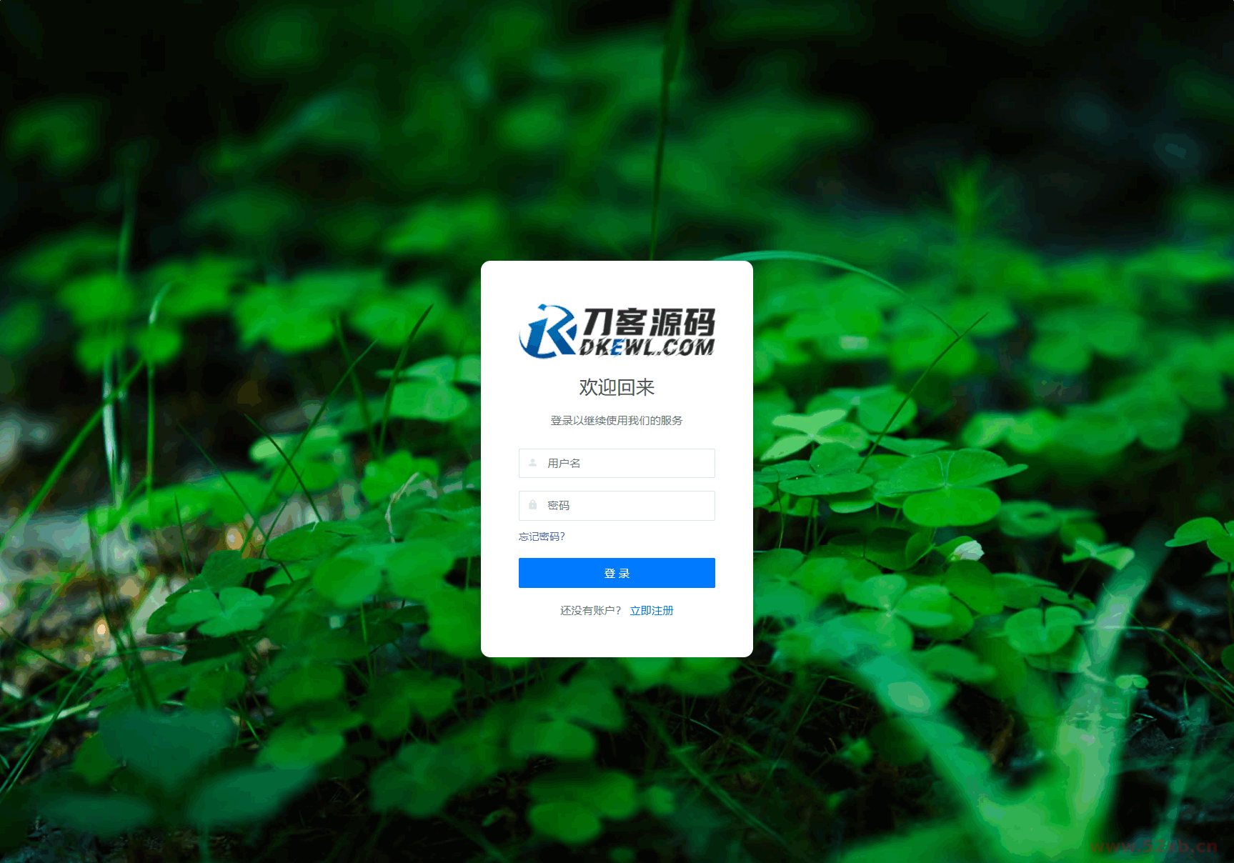 1753602622447203.png 0.png