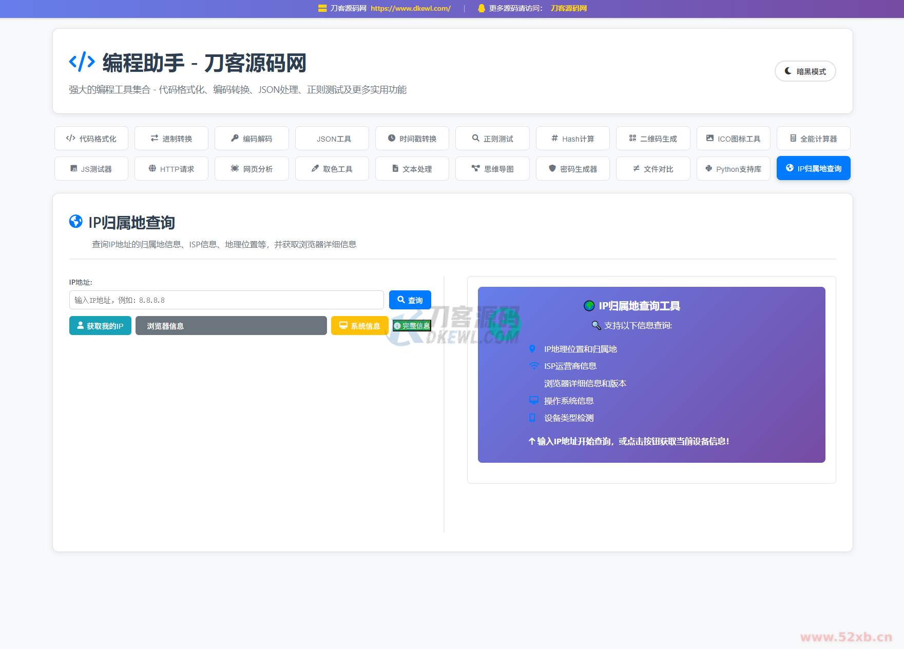 1752222177851713.png 3.png