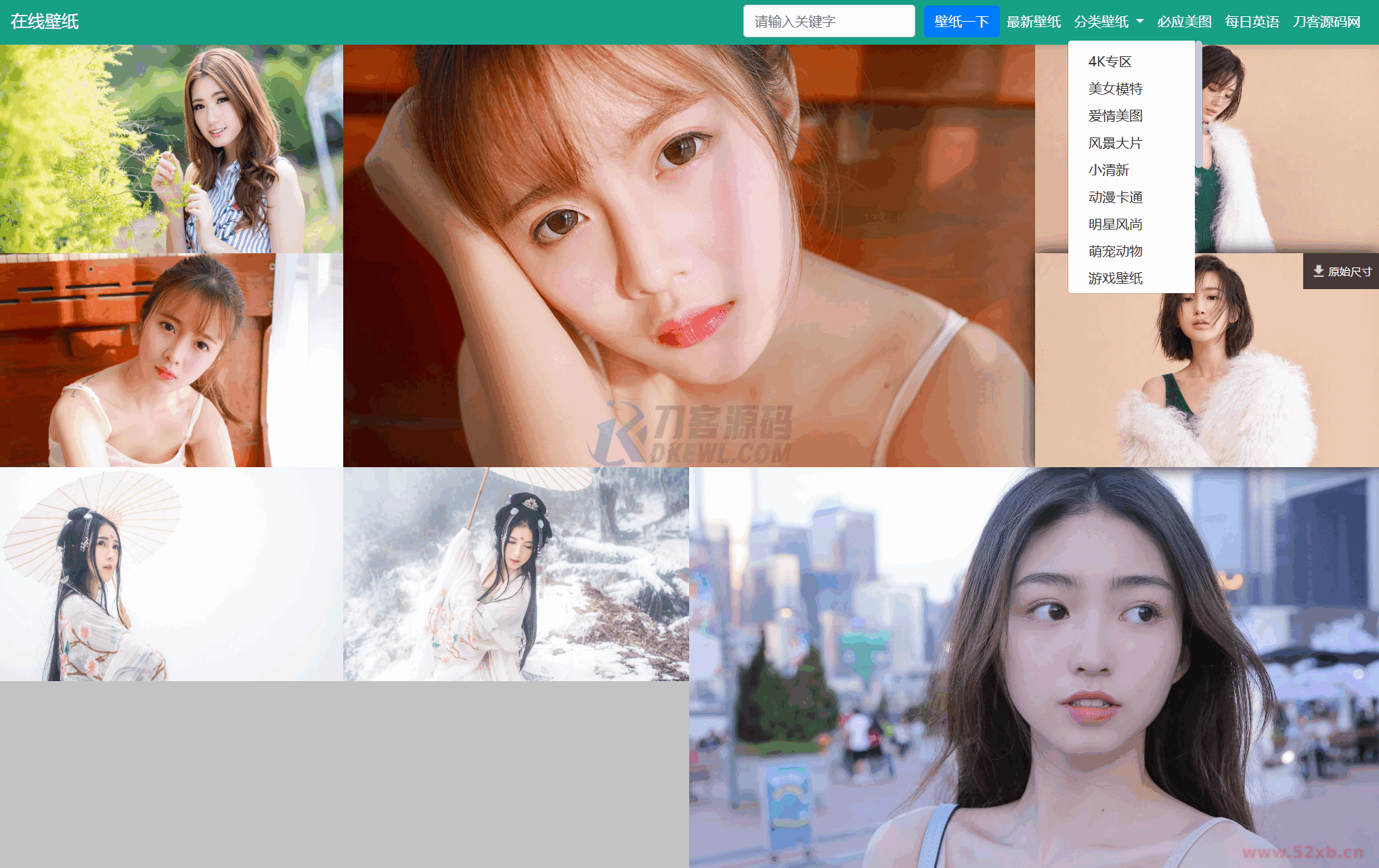 1751793465433958.png 2.png