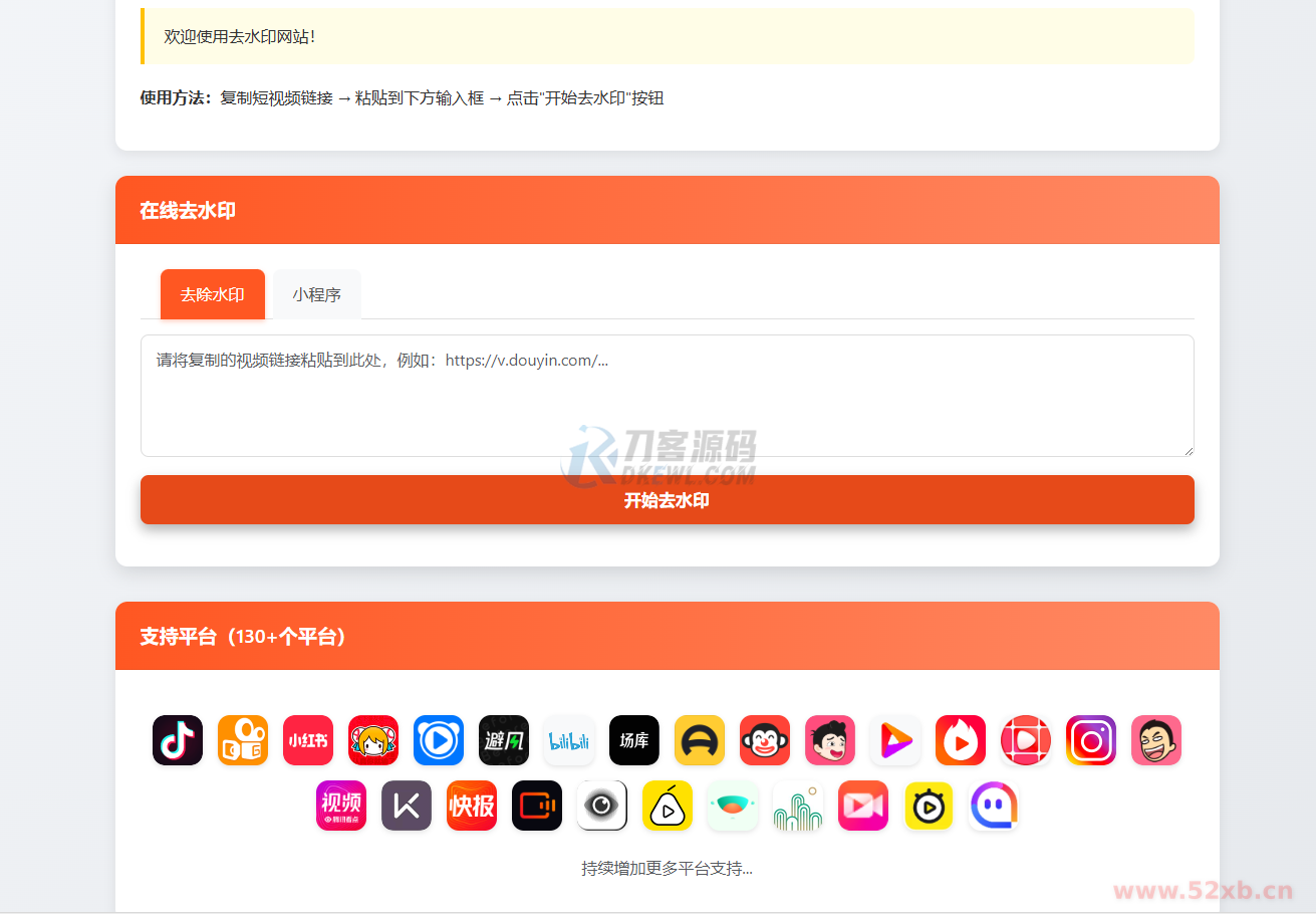 1751629625778971.png 1.png