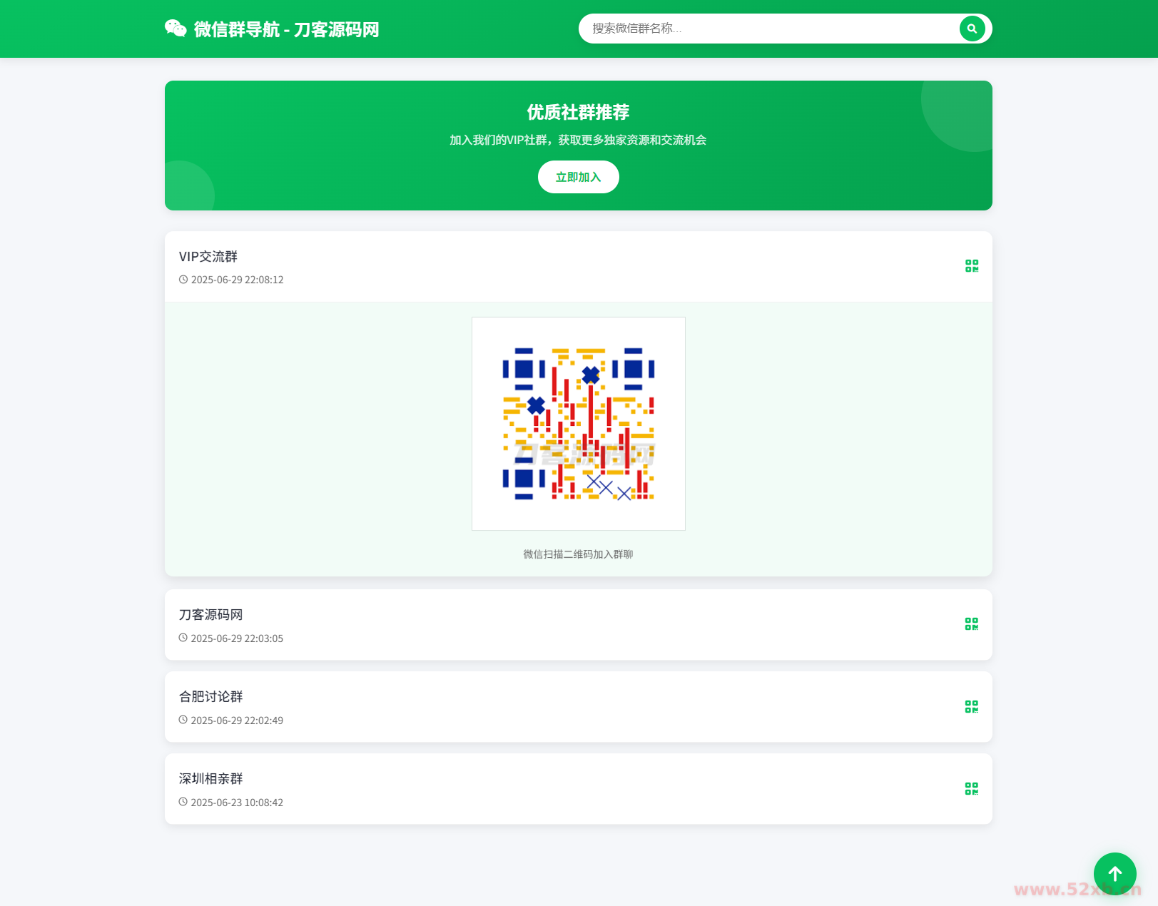 1751206501673544.png 2.png