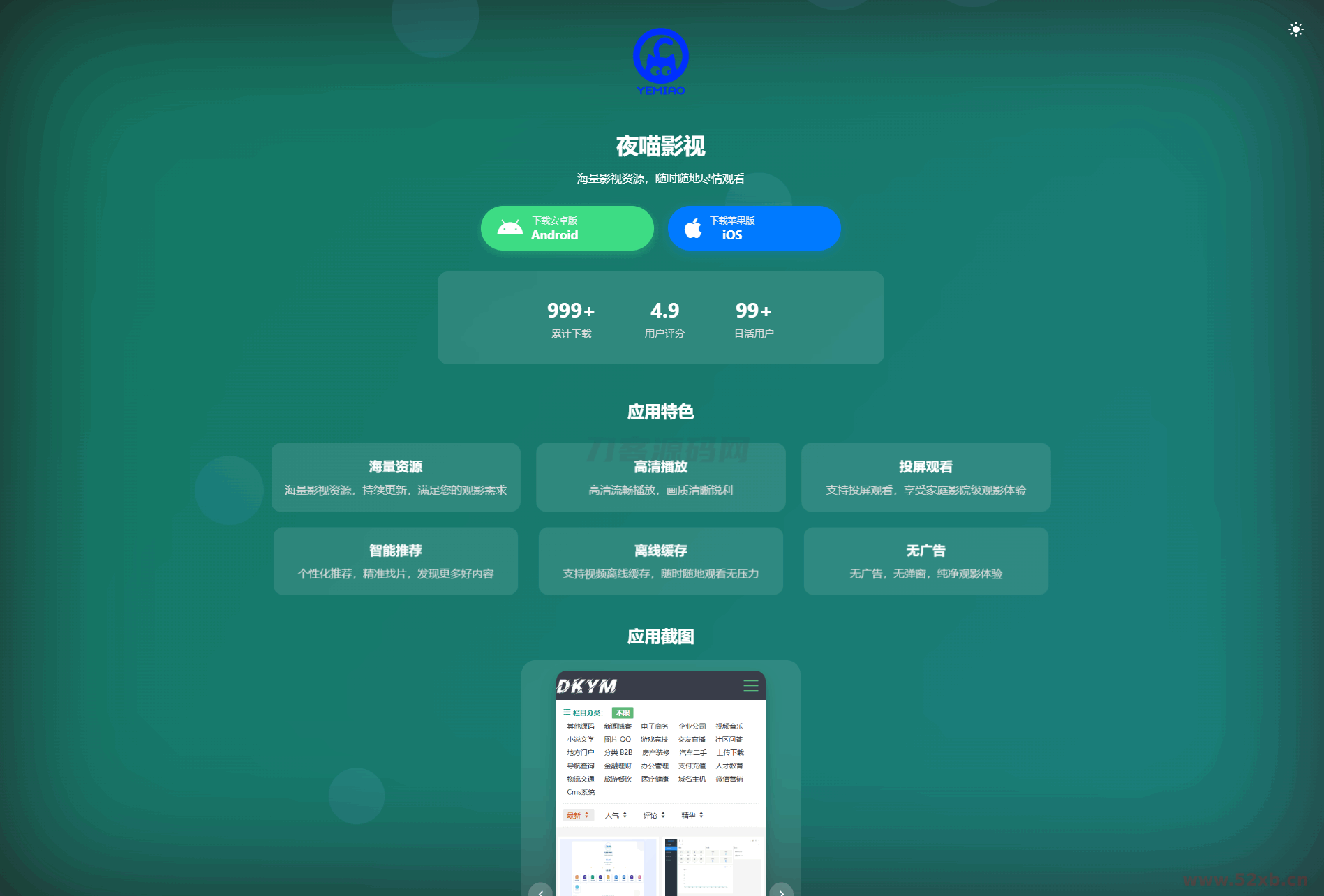 1750687441780713.png 2.png