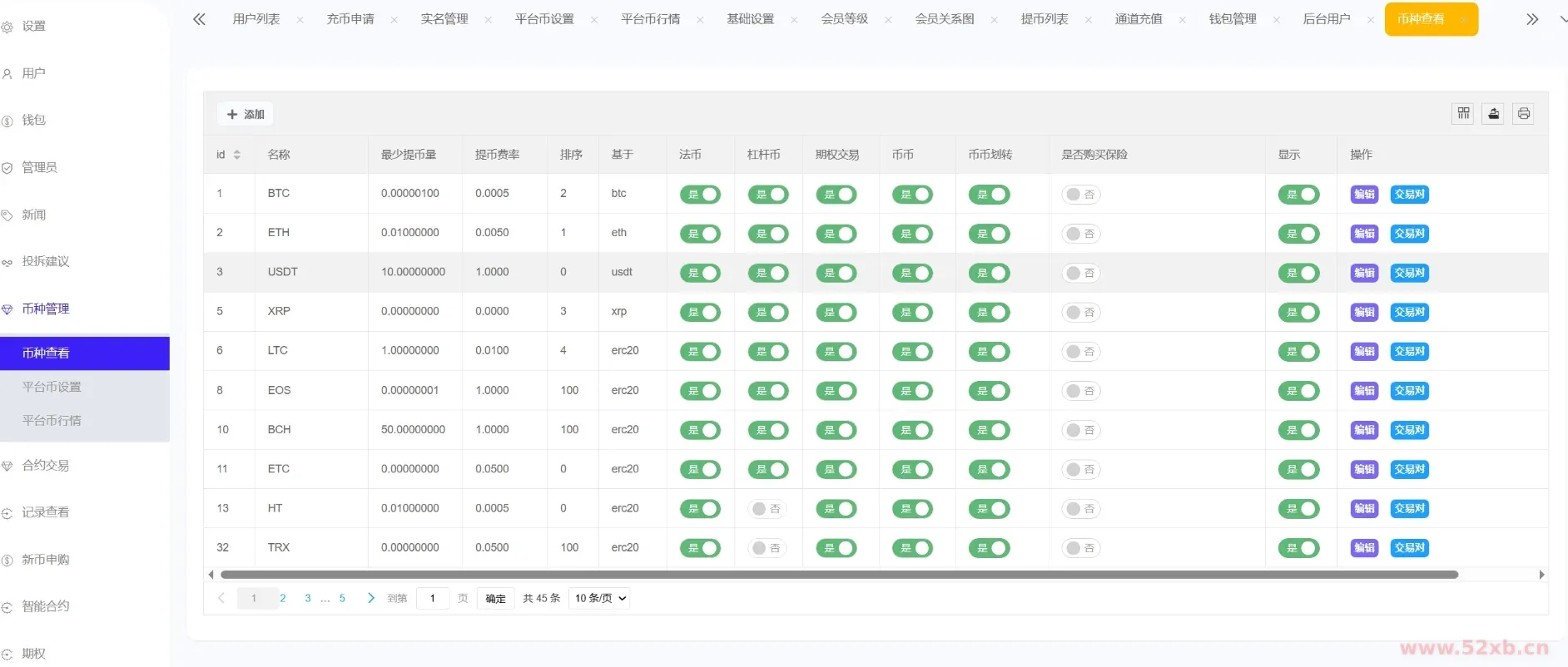 1750132166168575.webp 5.webp