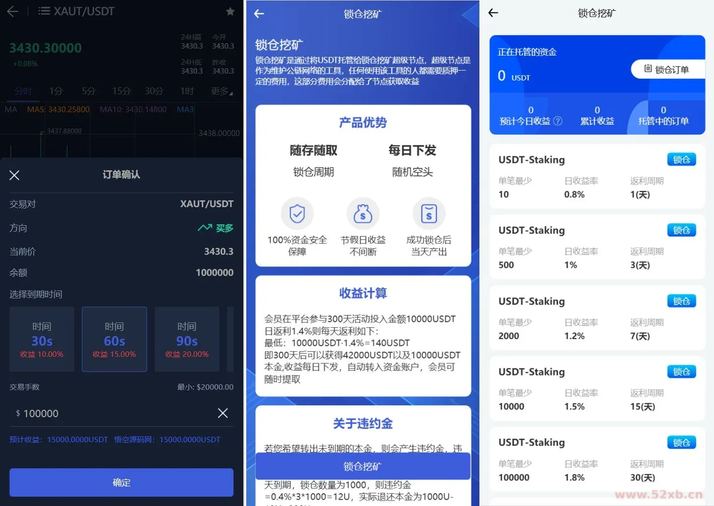 1750132145617808.webp 2.webp