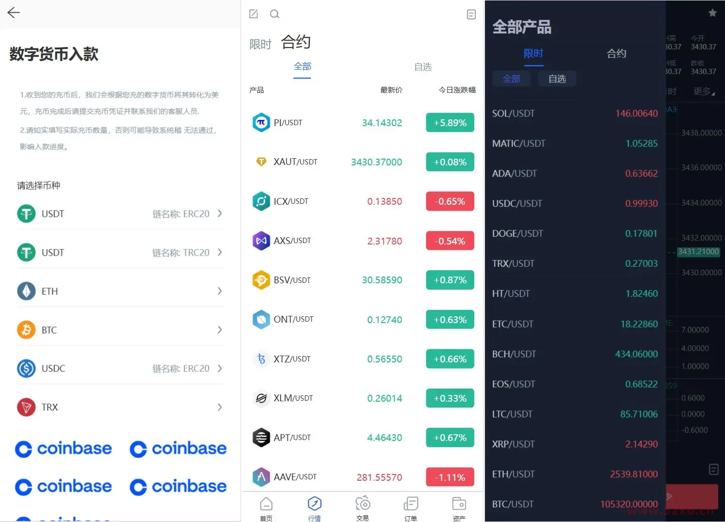 1750132152991199.webp 3.webp