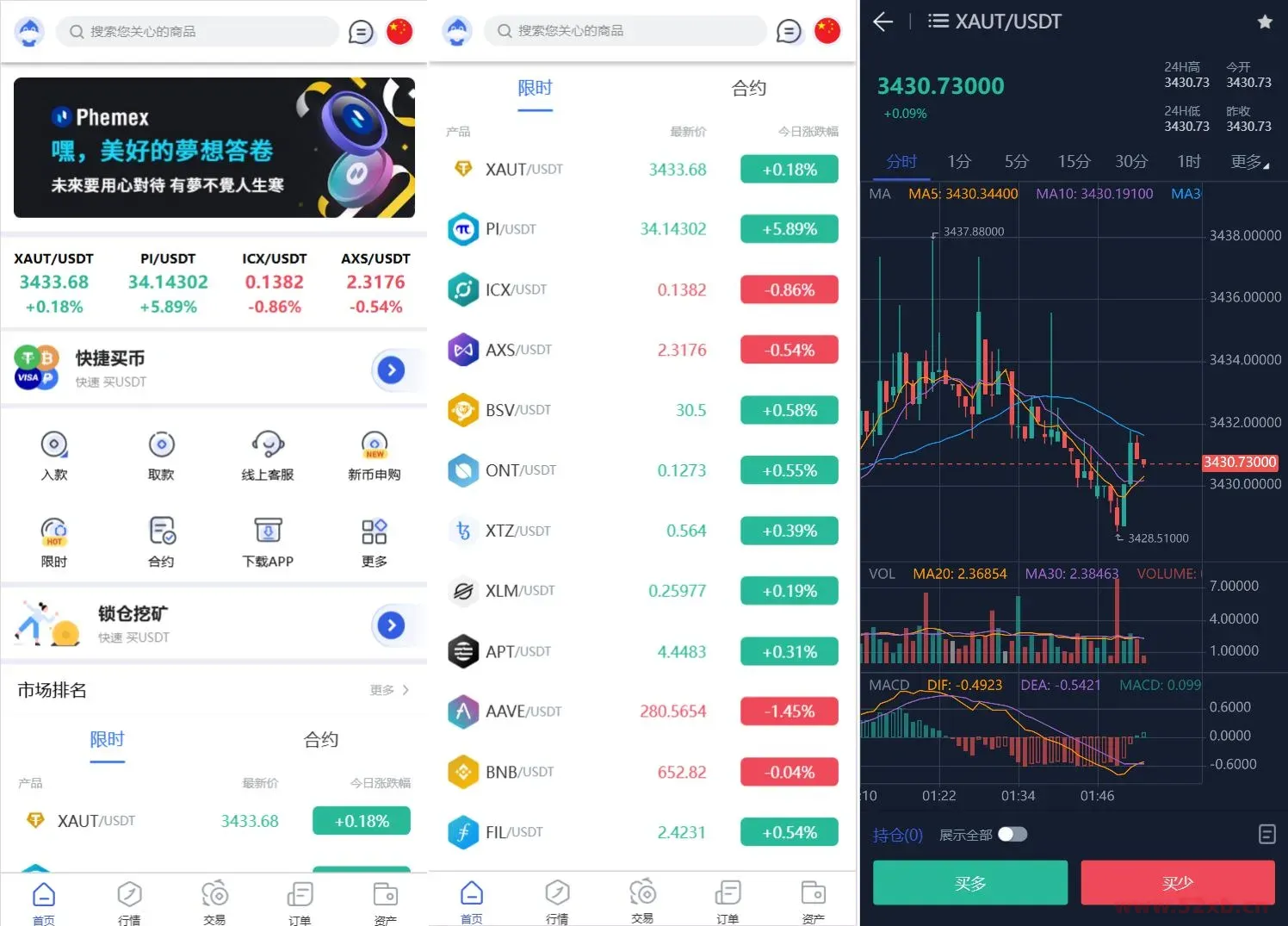 1750132136485465.webp 1.webp