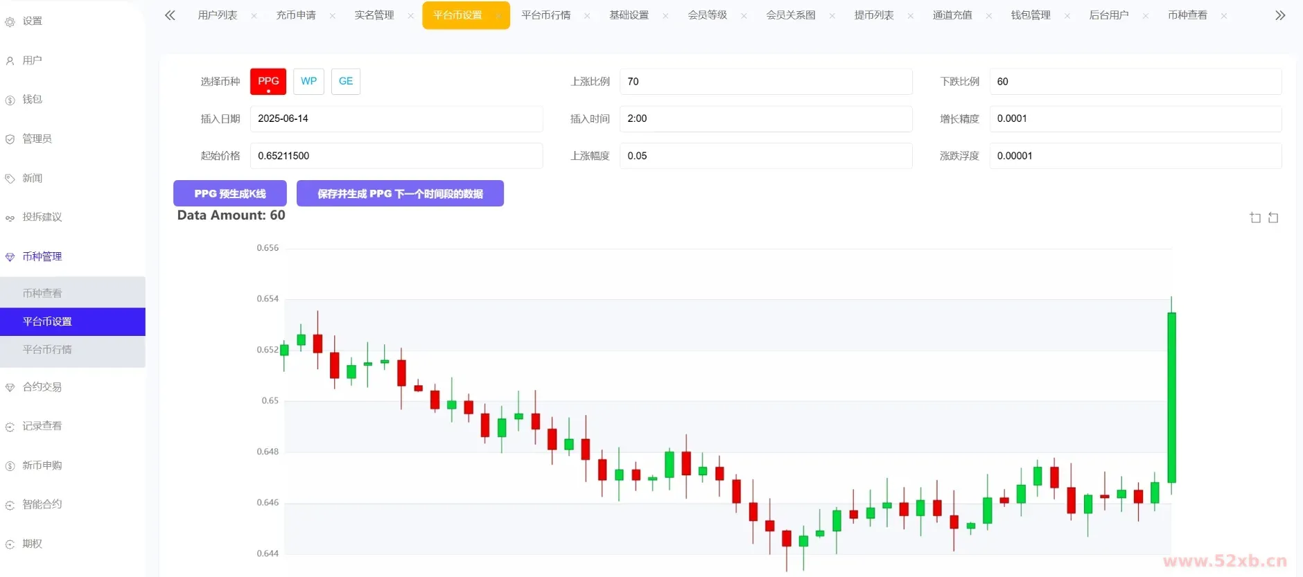 1750132173885290.webp 6.webp