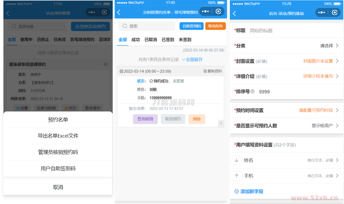 1748955746881858.png 444.png