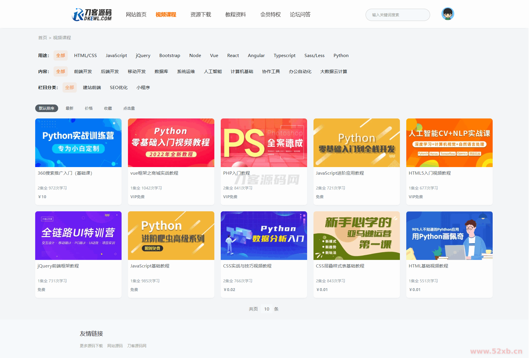 1747834690246644.png 2.png