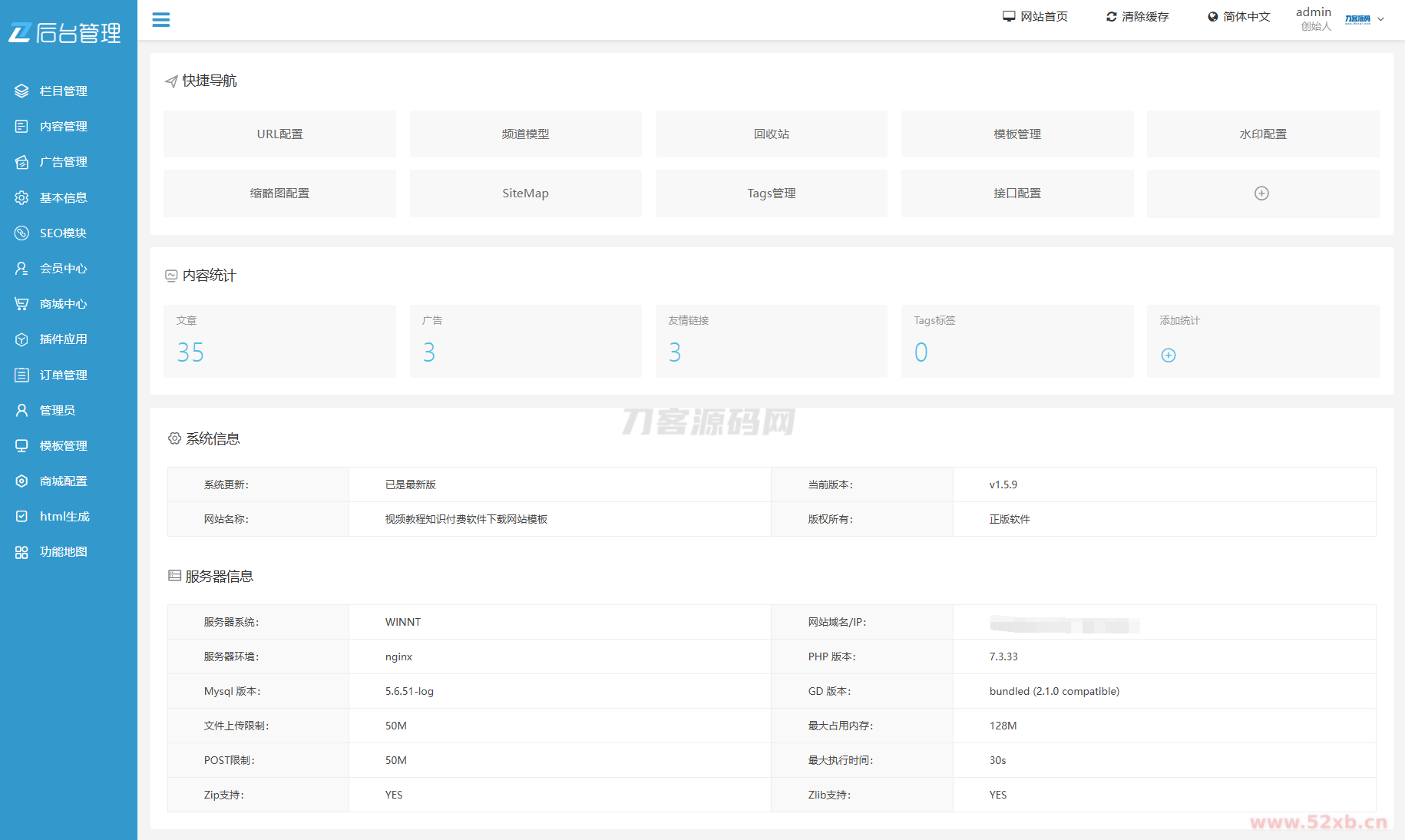 1747834791749258.png 9.png