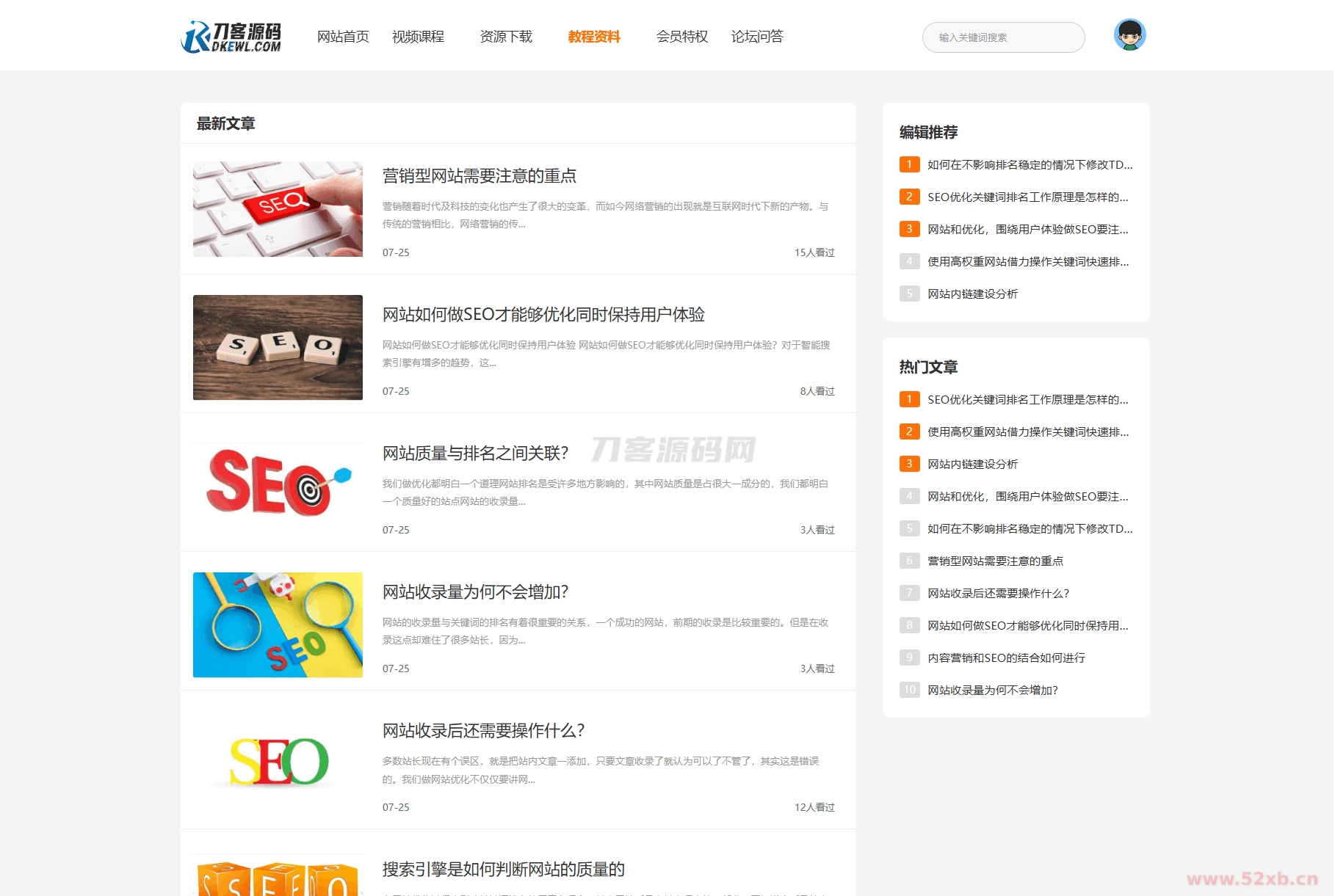 1747834704332582.png 4.png