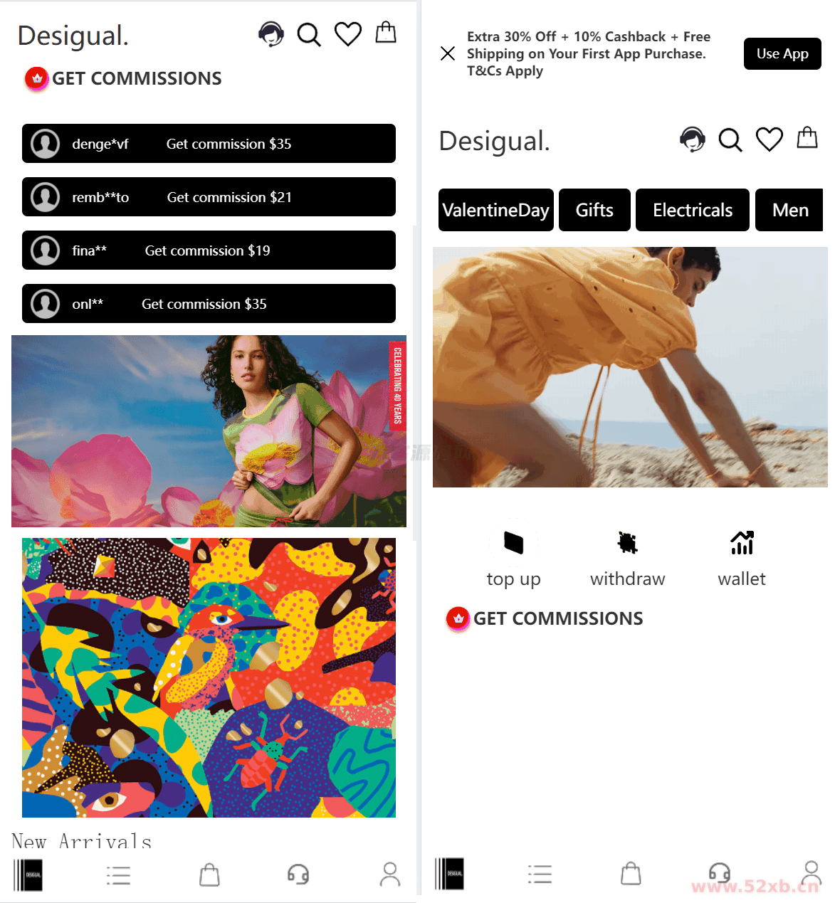 TK海外抢单源码/前后端分离，前端uniapp，后端php