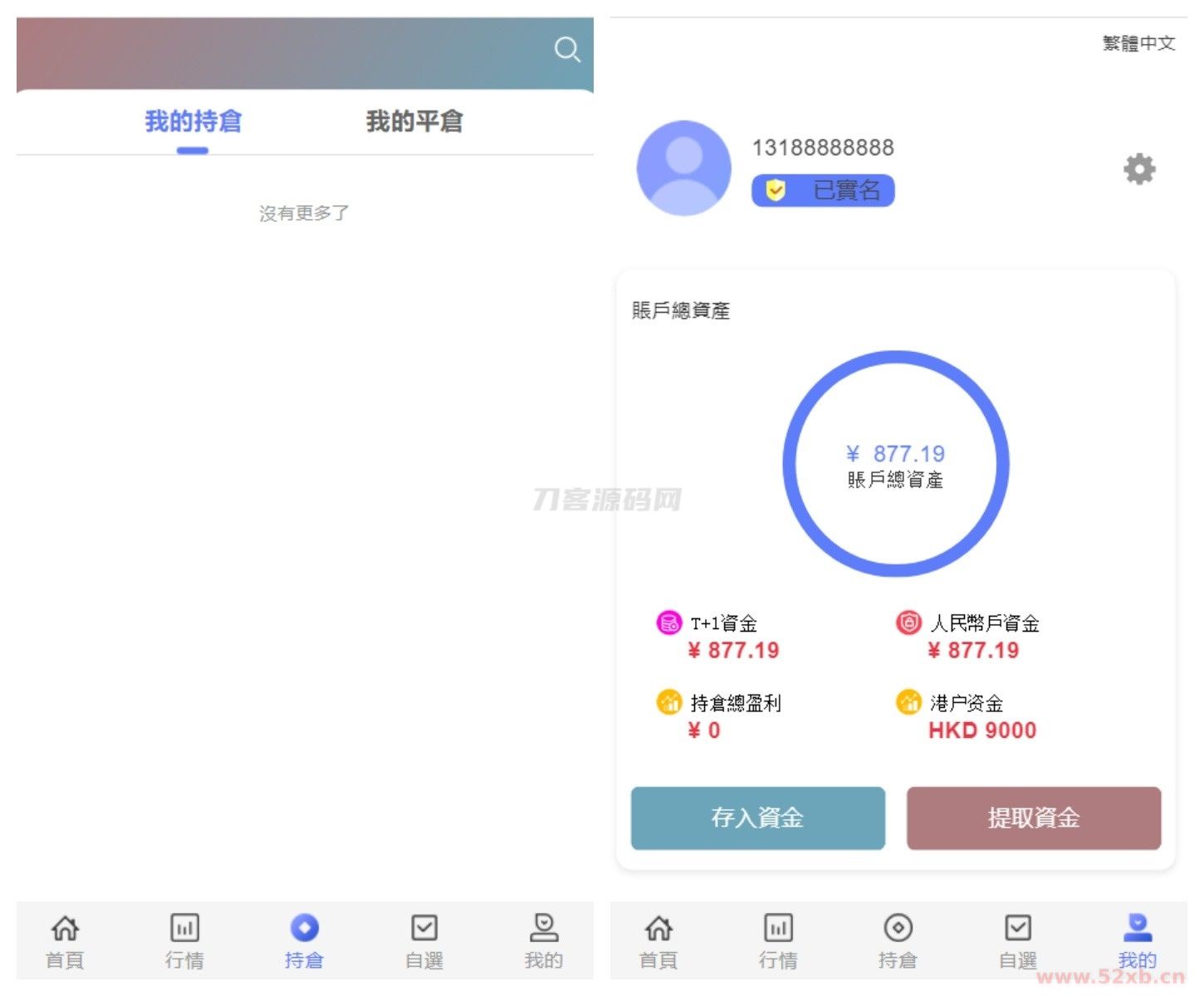 1746631014372174.jpg 3.jpg