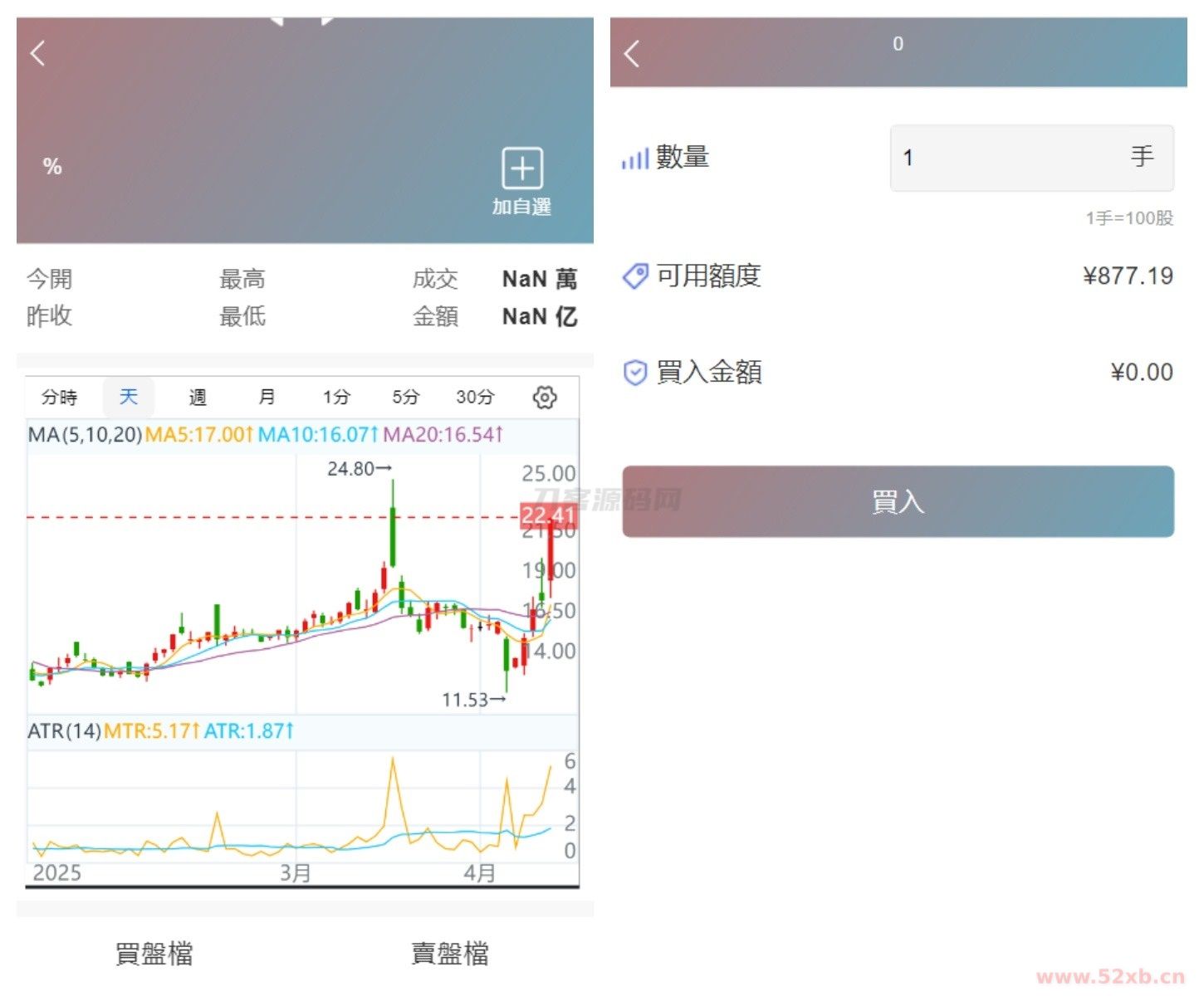 1746631007602358.jpg 2.jpg