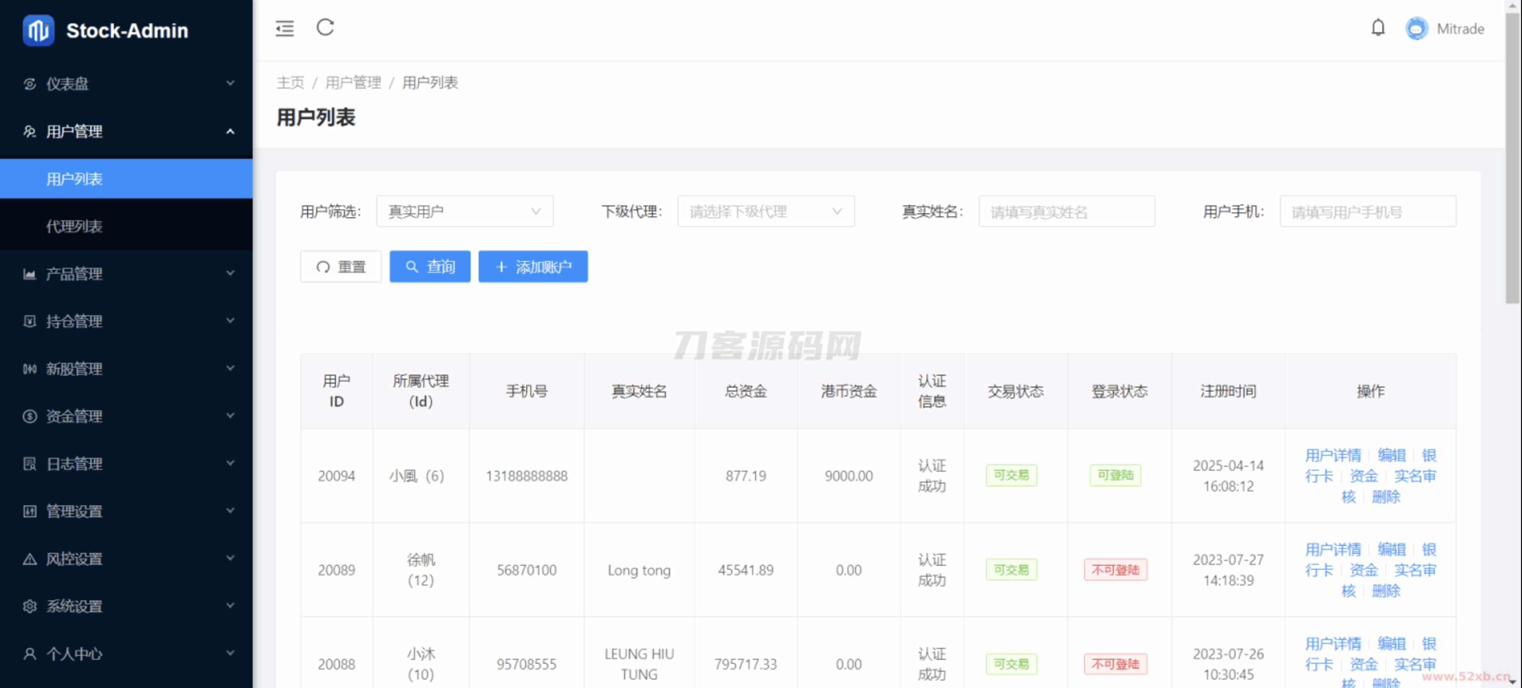 1746631042878364.png 6.png