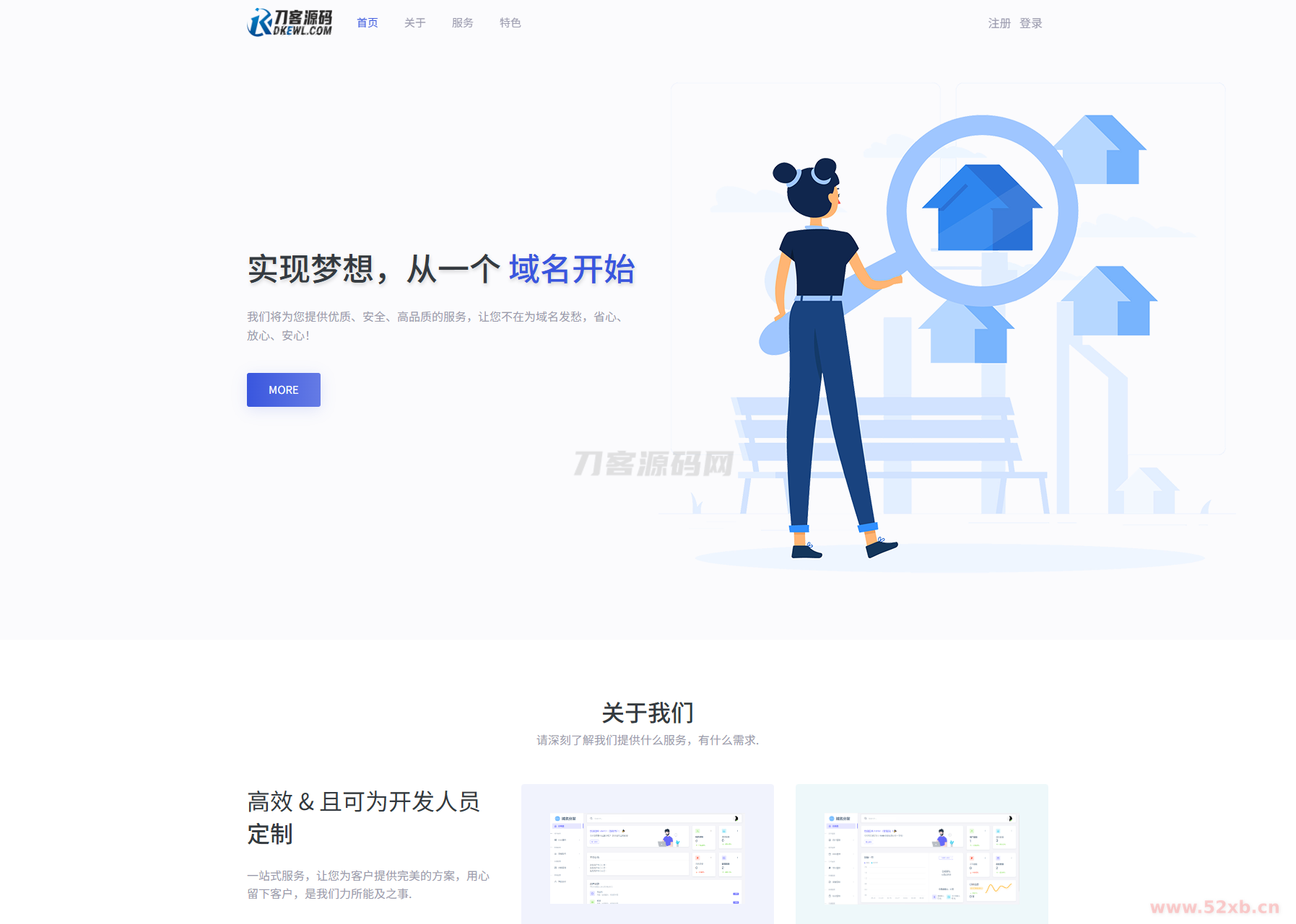 1746628438579401.png 1.png