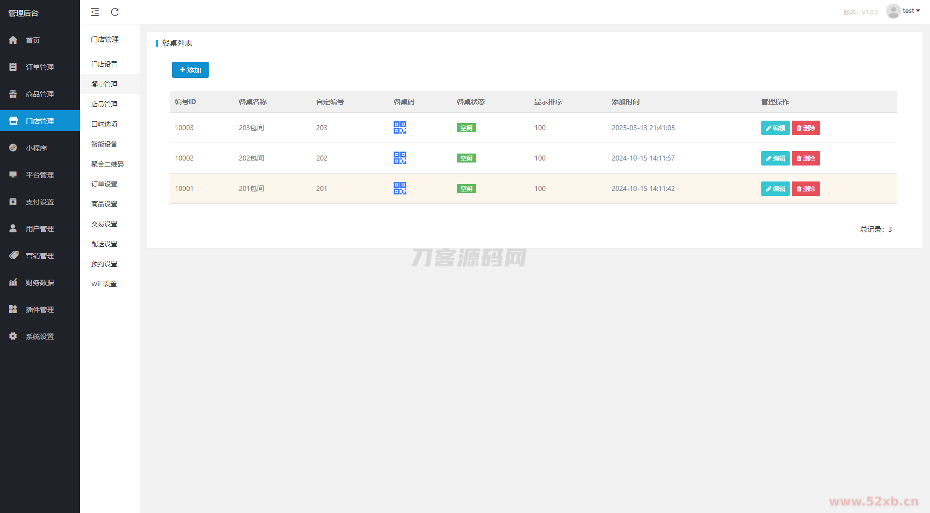 1746023103762622.png 8.png