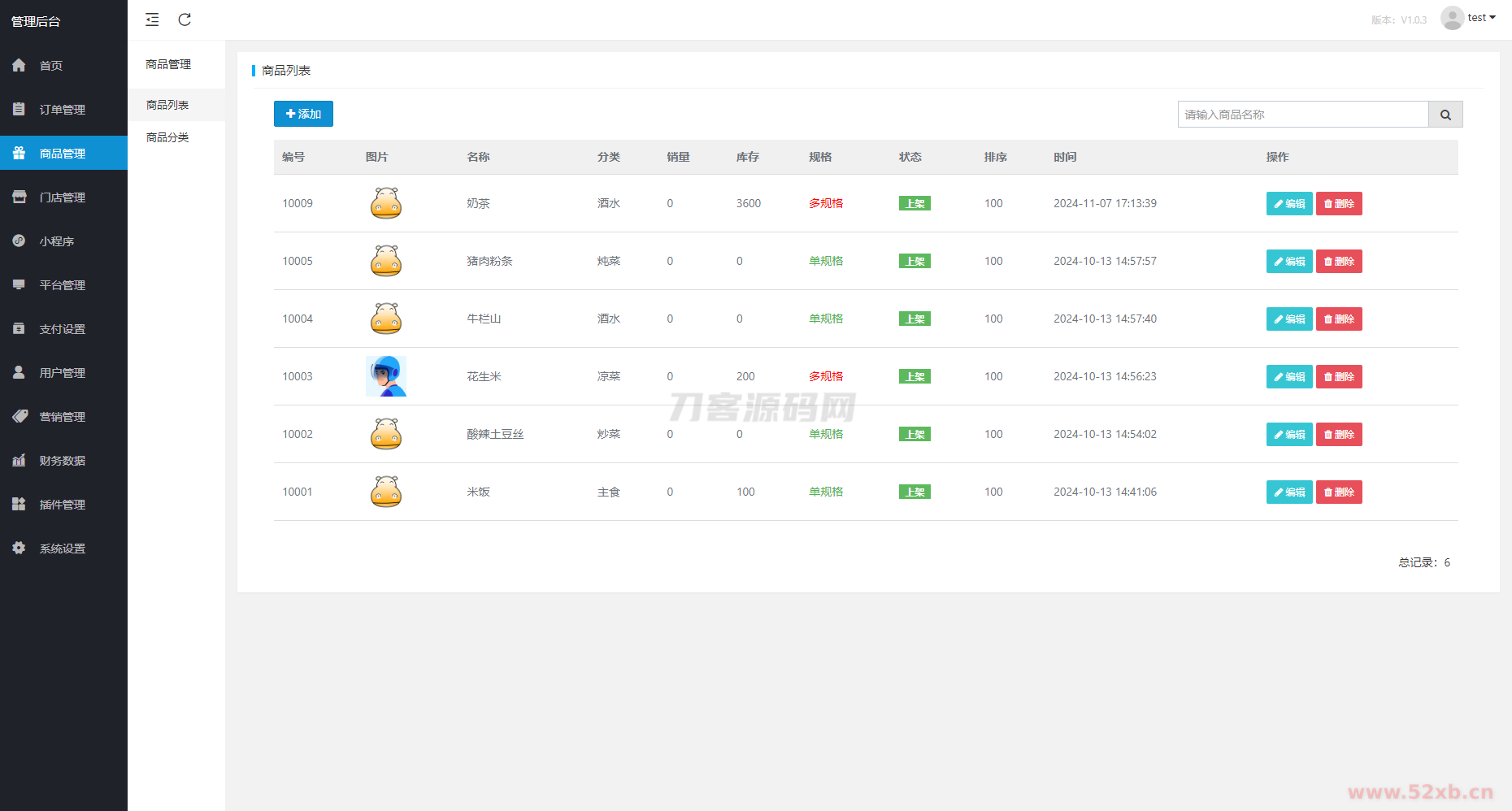 1746023110419632.png 9.png