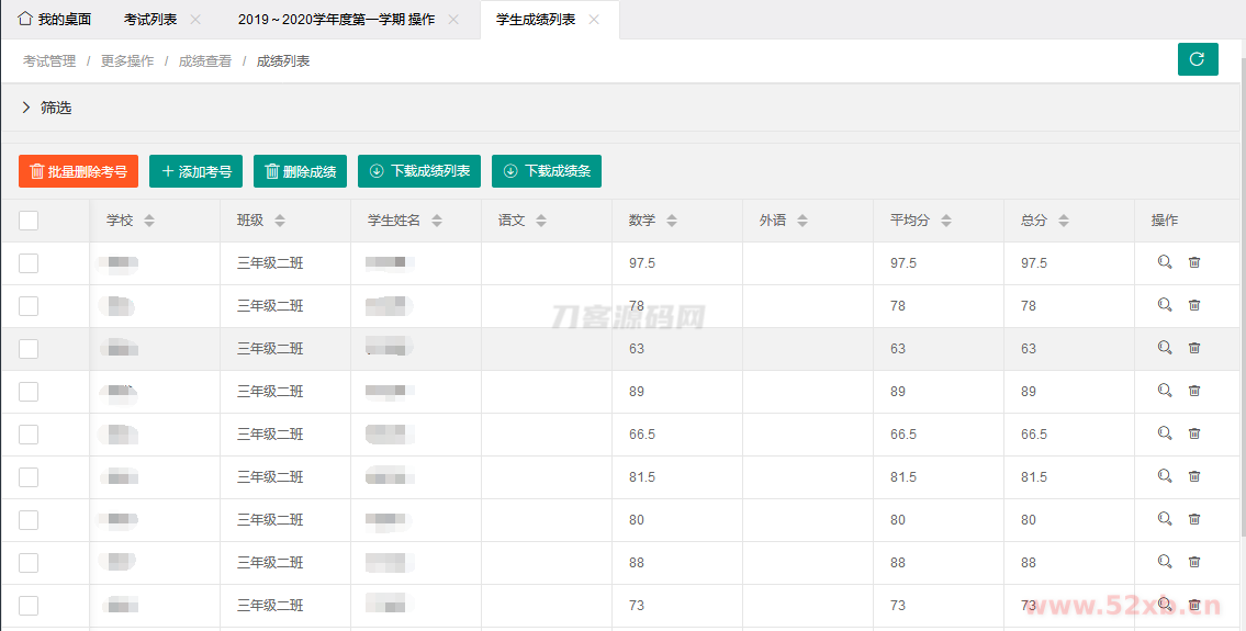 1742912103224048.png 2.png