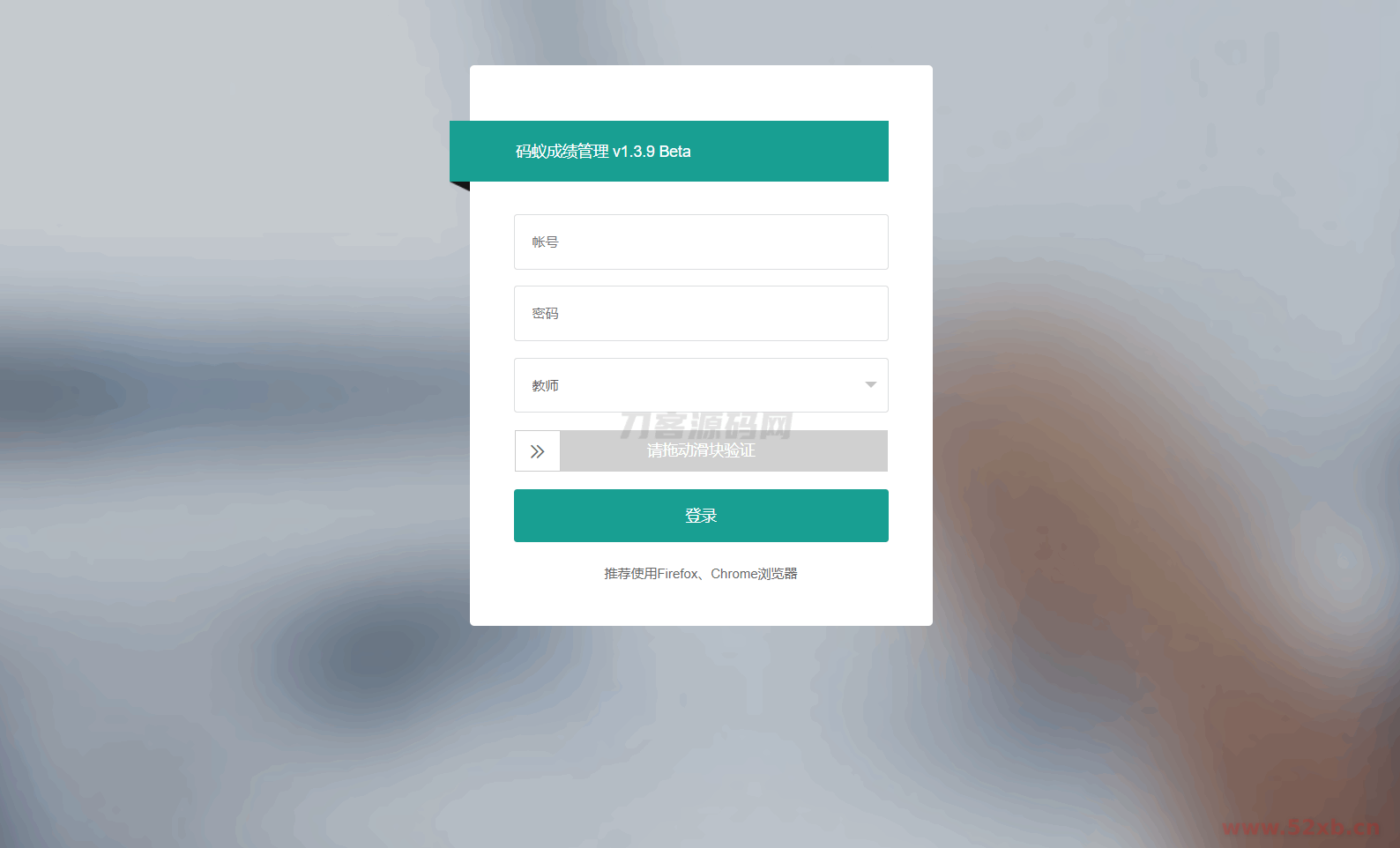 1742912125648295.png 5.png