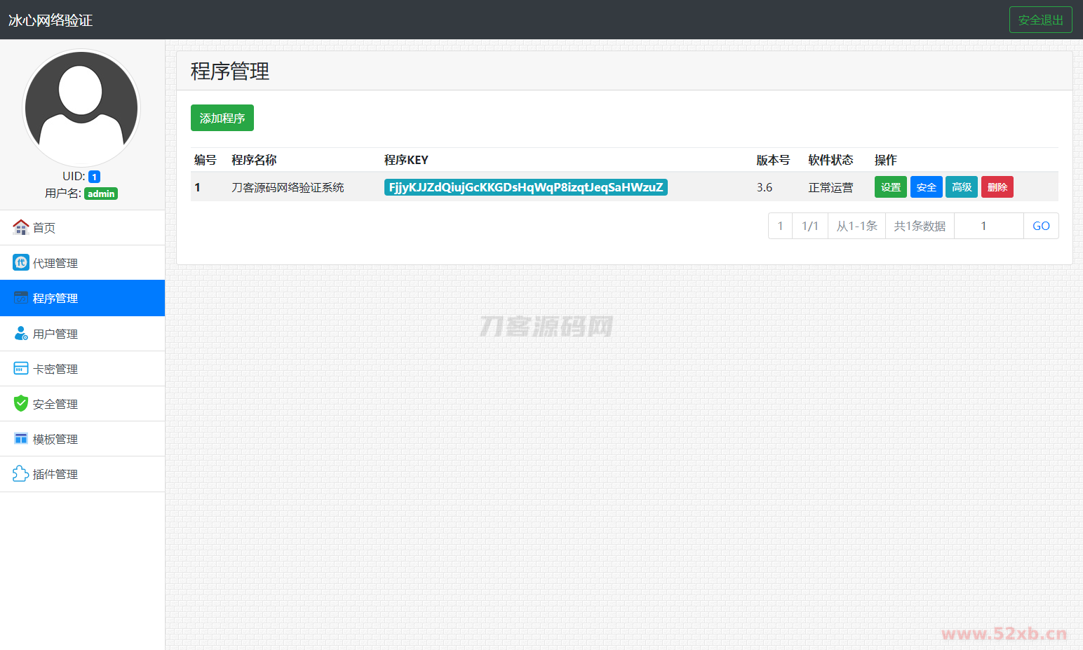 1740836068807467.png 1.png