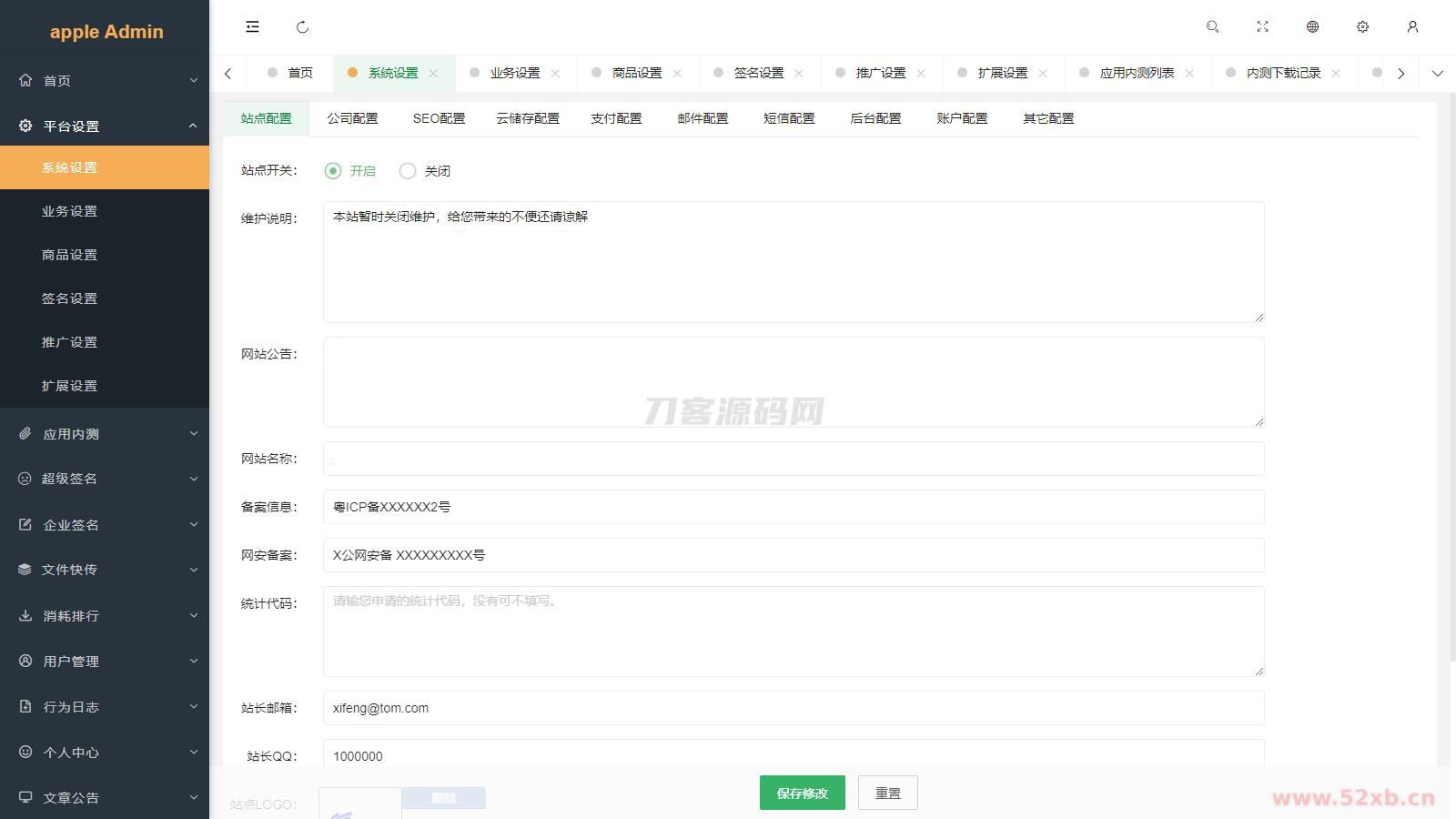 1740753069260399.jpg 5.jpg