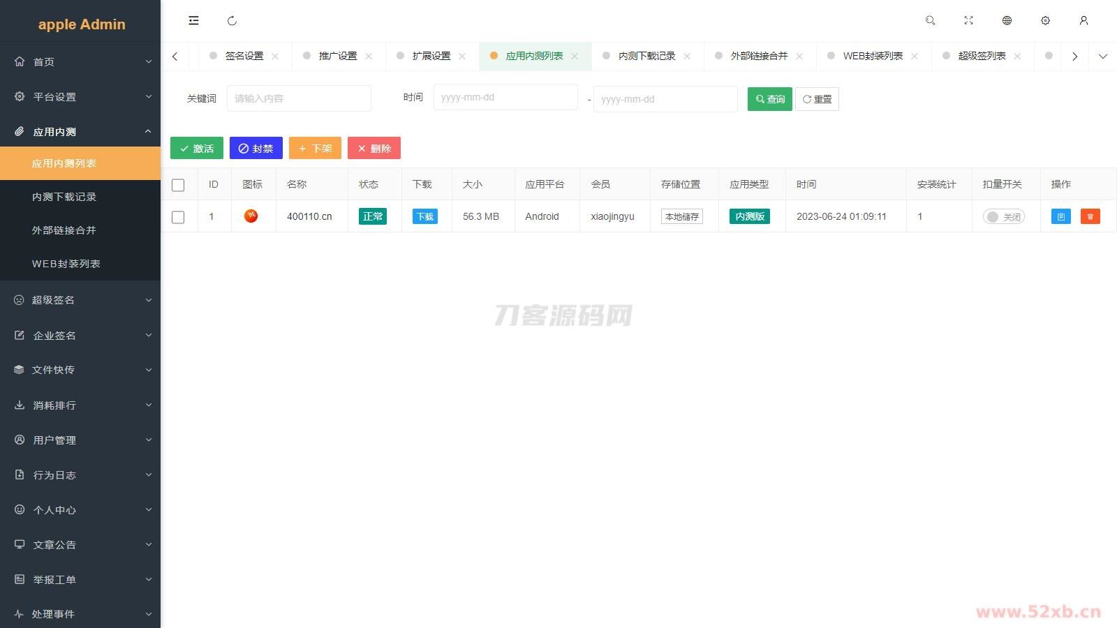 1740753078409740.jpg 6.jpg